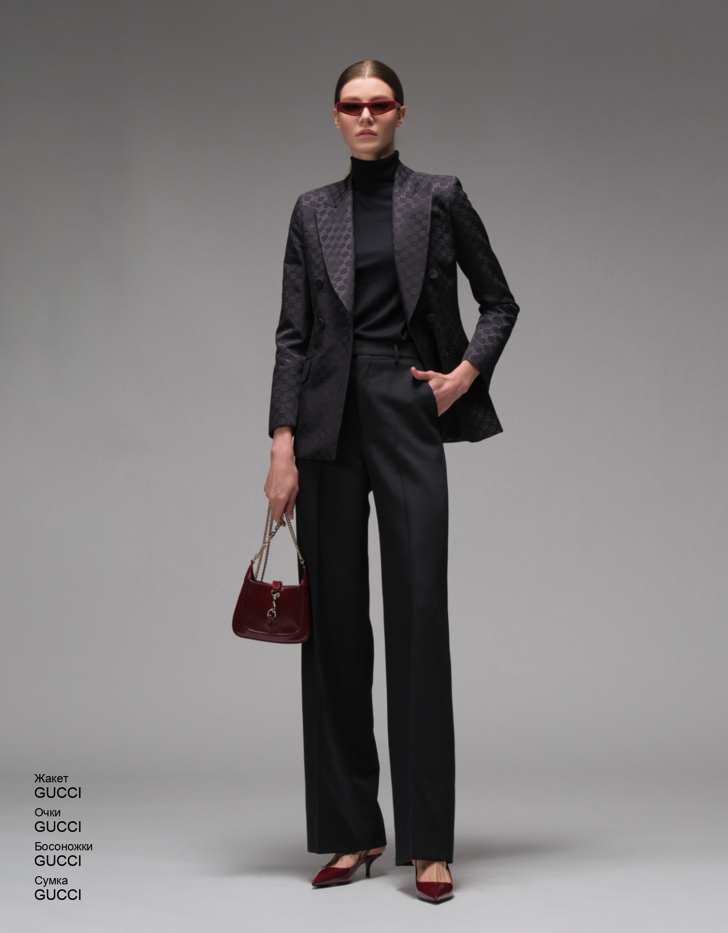 GUCCI Жакет look