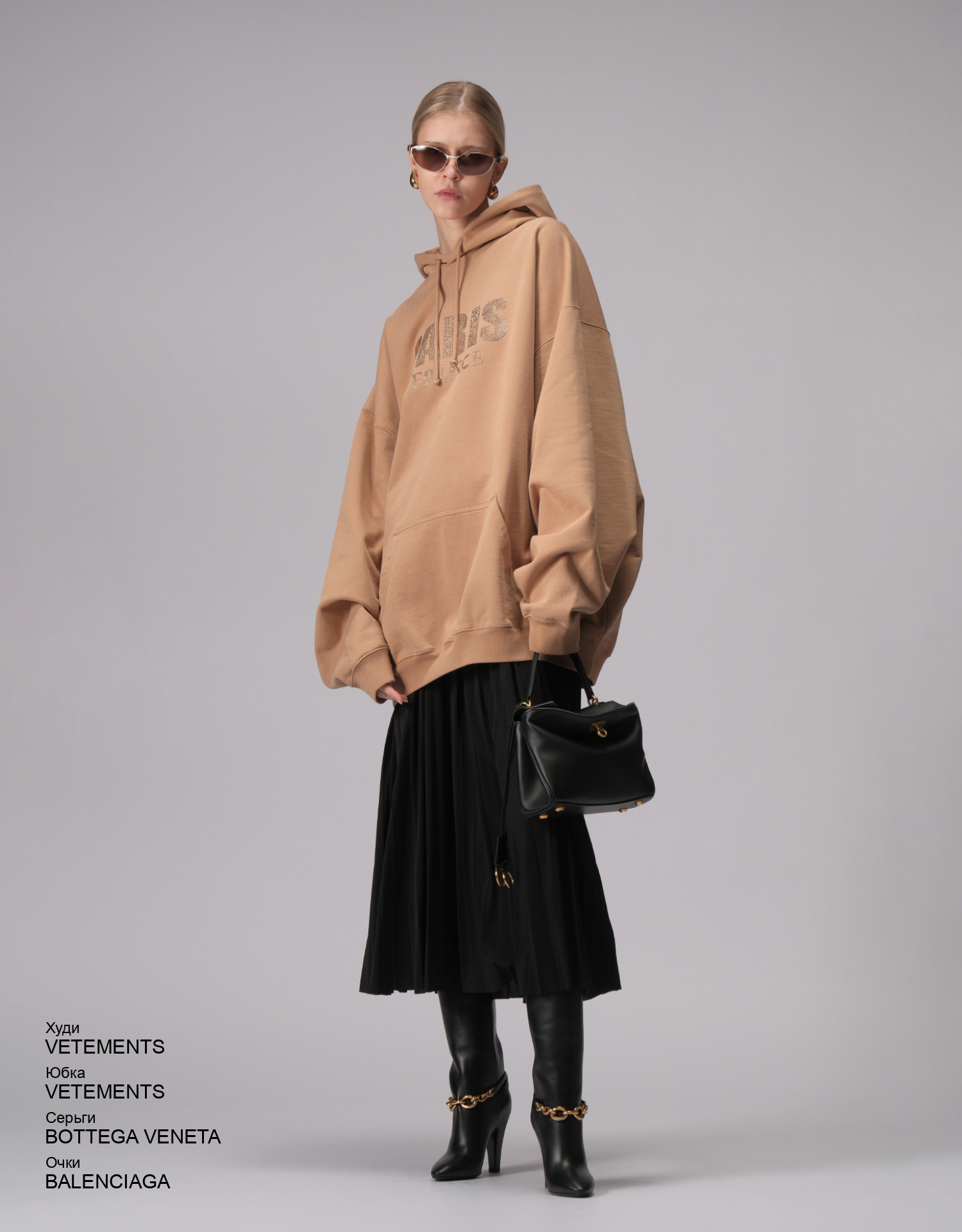 BALENCIAGA Очки look