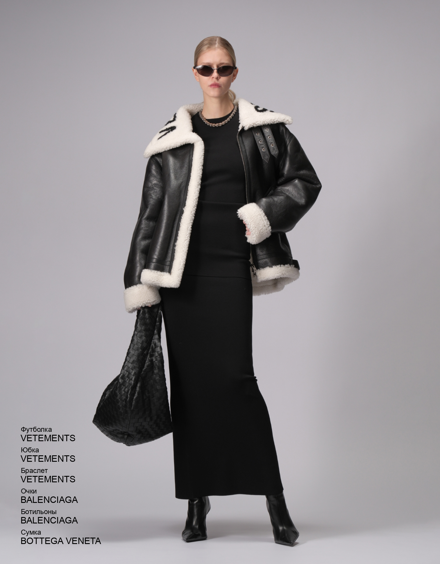 BALENCIAGA Ботильоны look