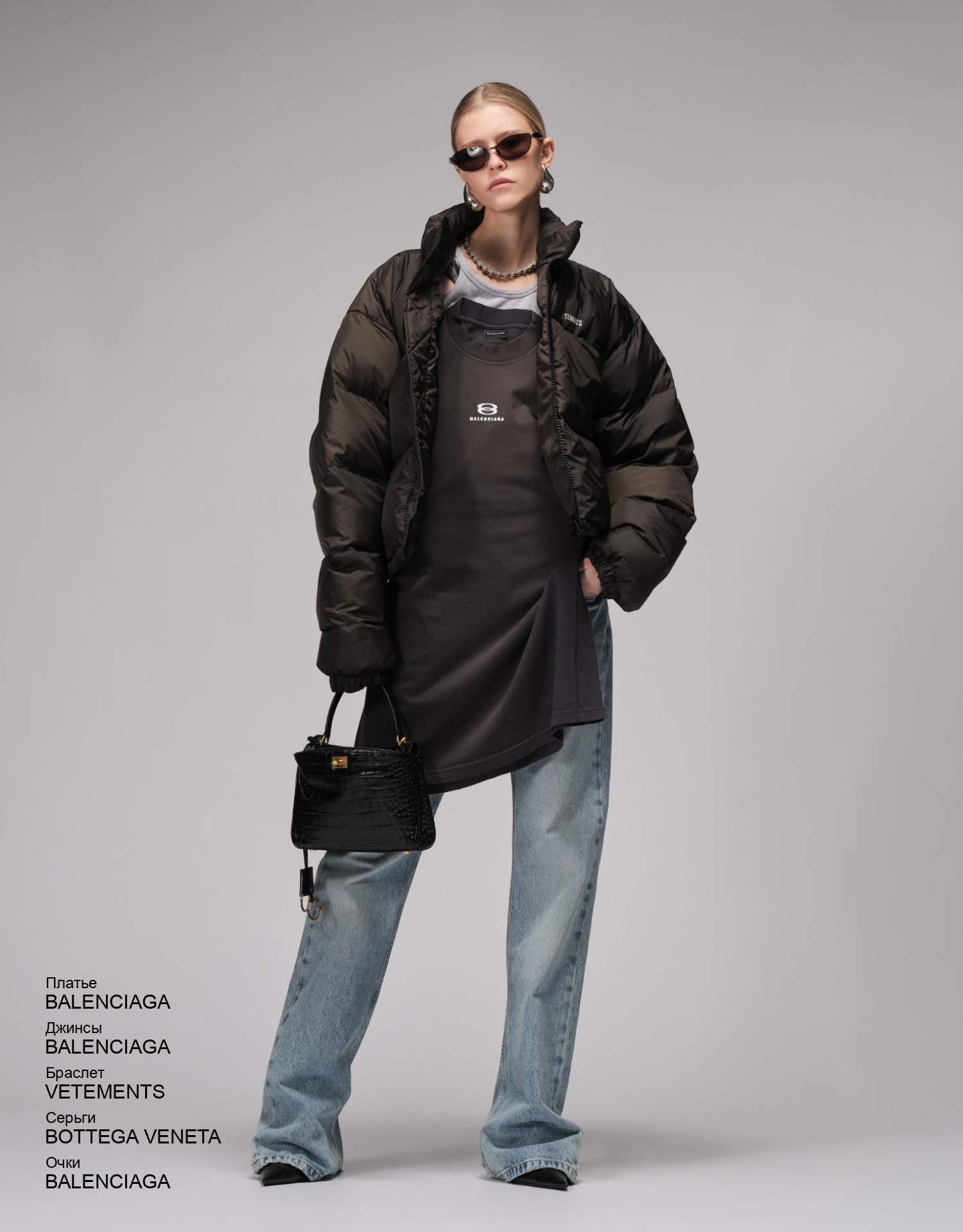 BALENCIAGA Очки look