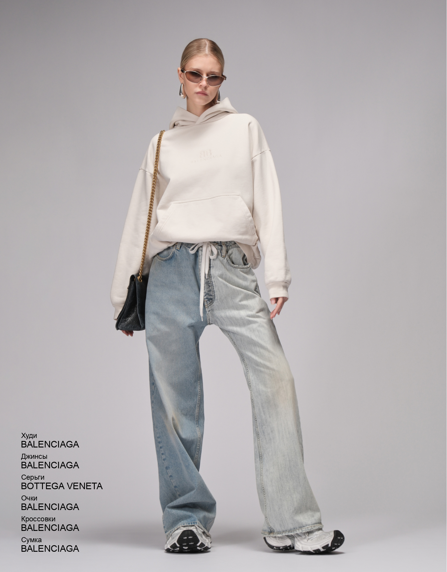 BALENCIAGA Очки look