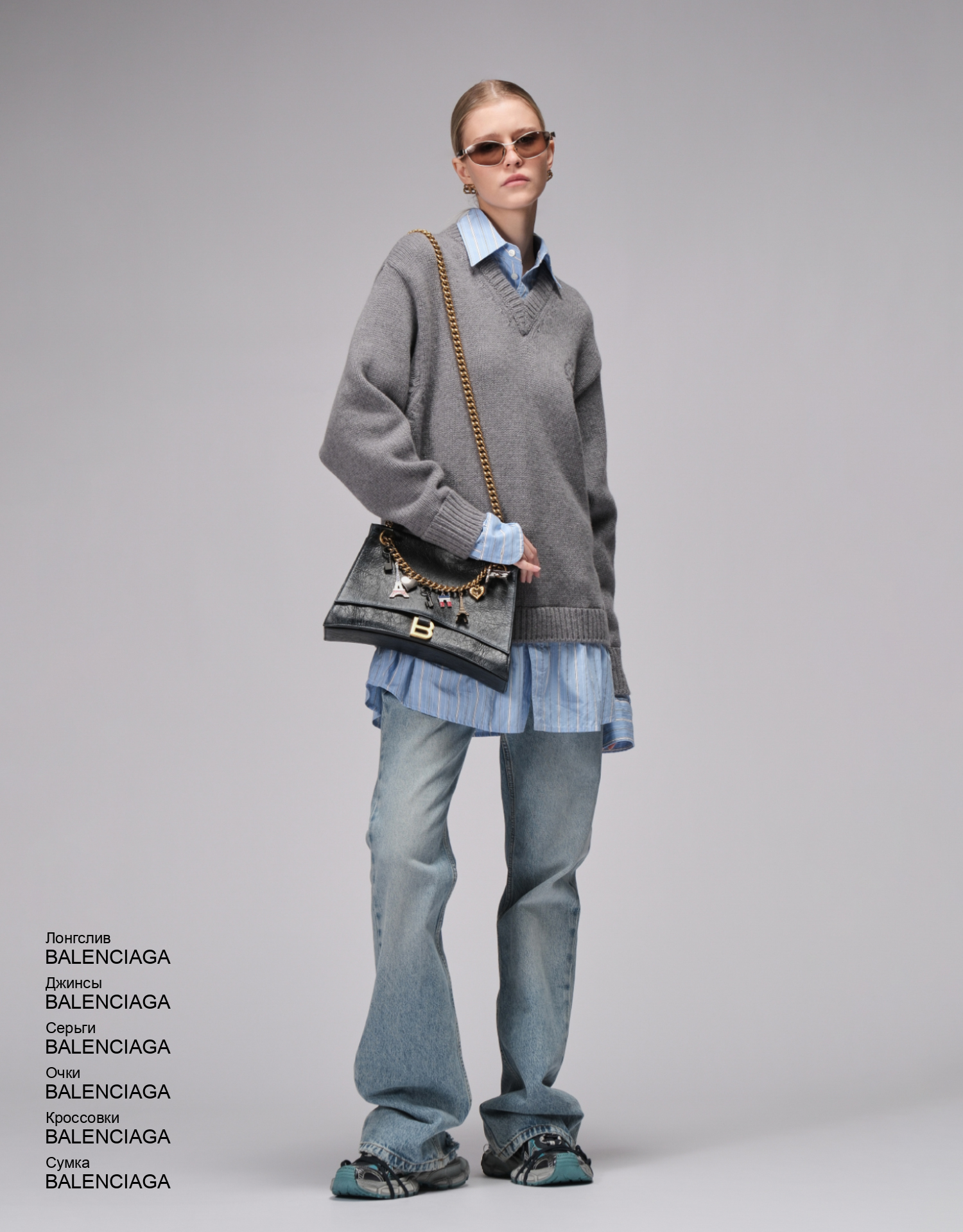 BALENCIAGA Очки look