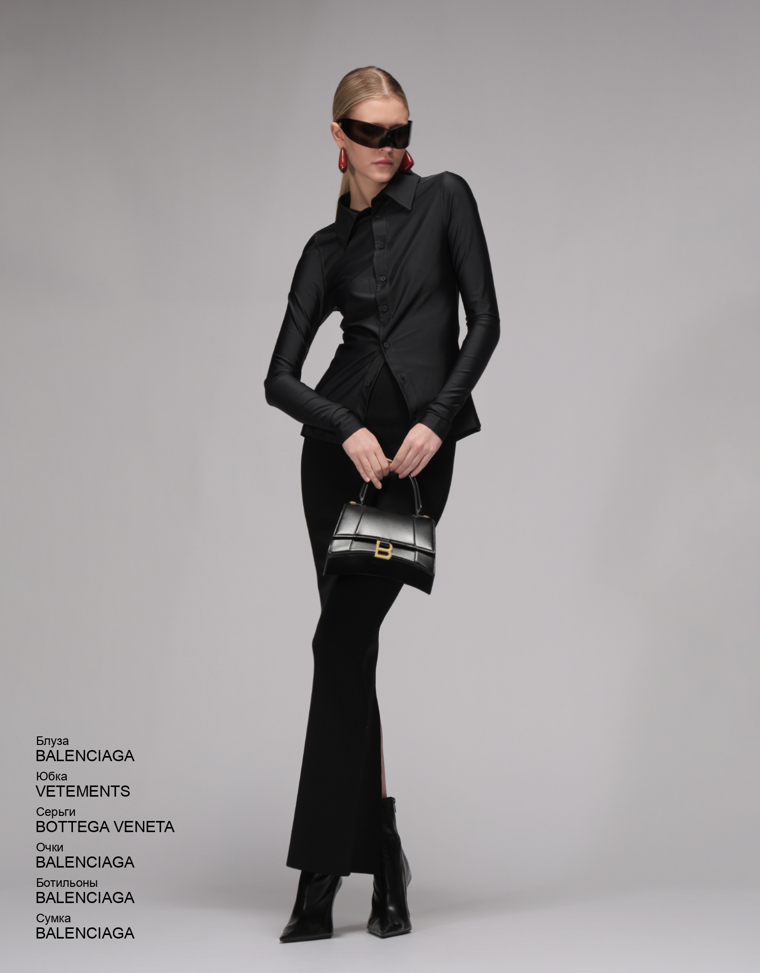 BALENCIAGA Ботильоны look