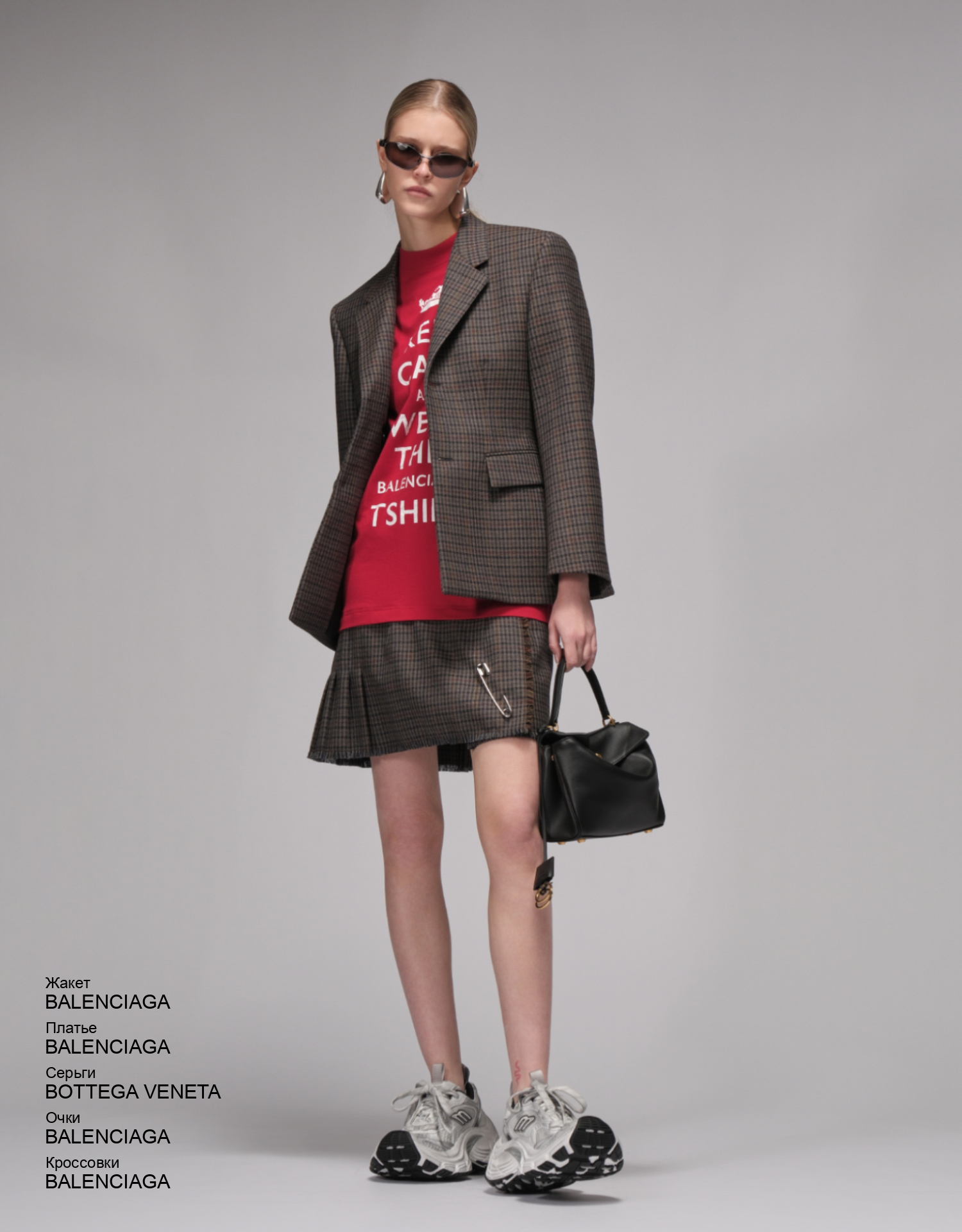 BALENCIAGA Жакет look