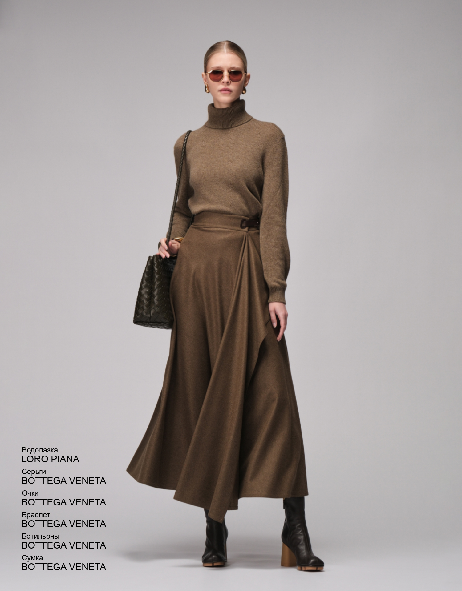 BOTTEGA VENETA Браслет look