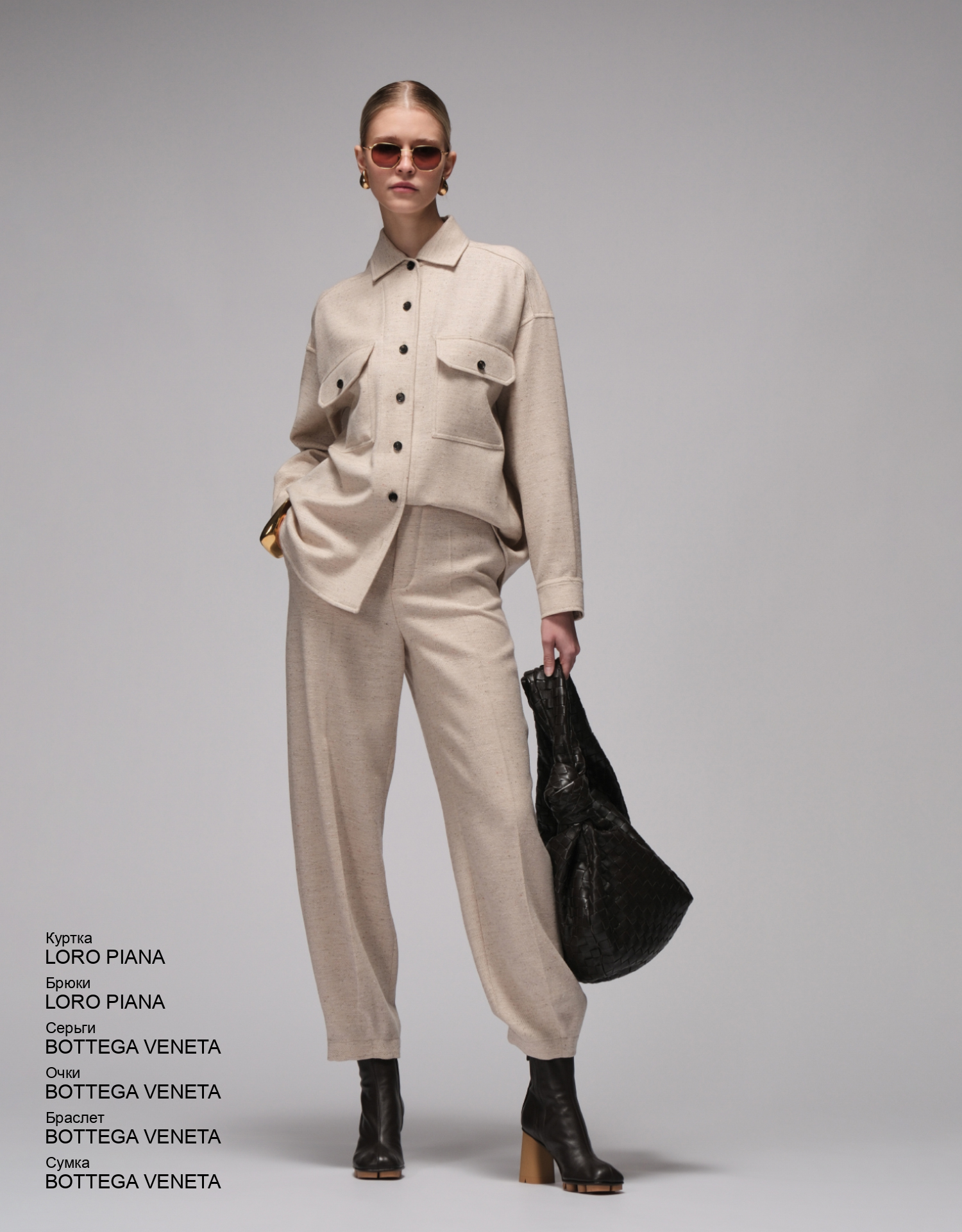 BOTTEGA VENETA Браслет look