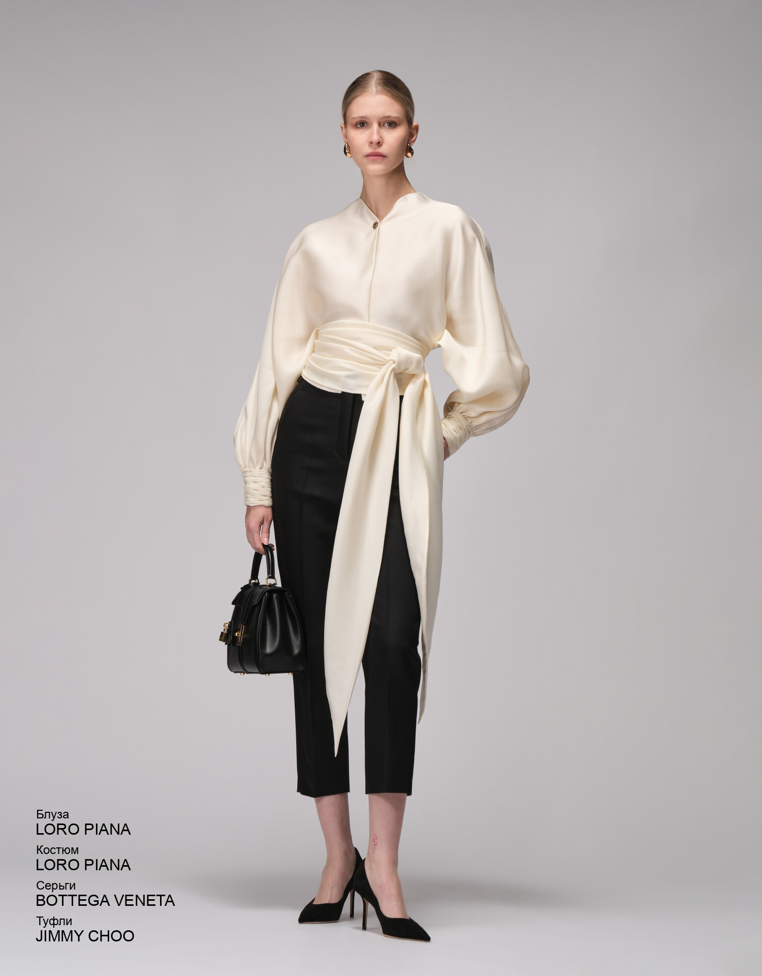 JIMMY CHOO Туфли look