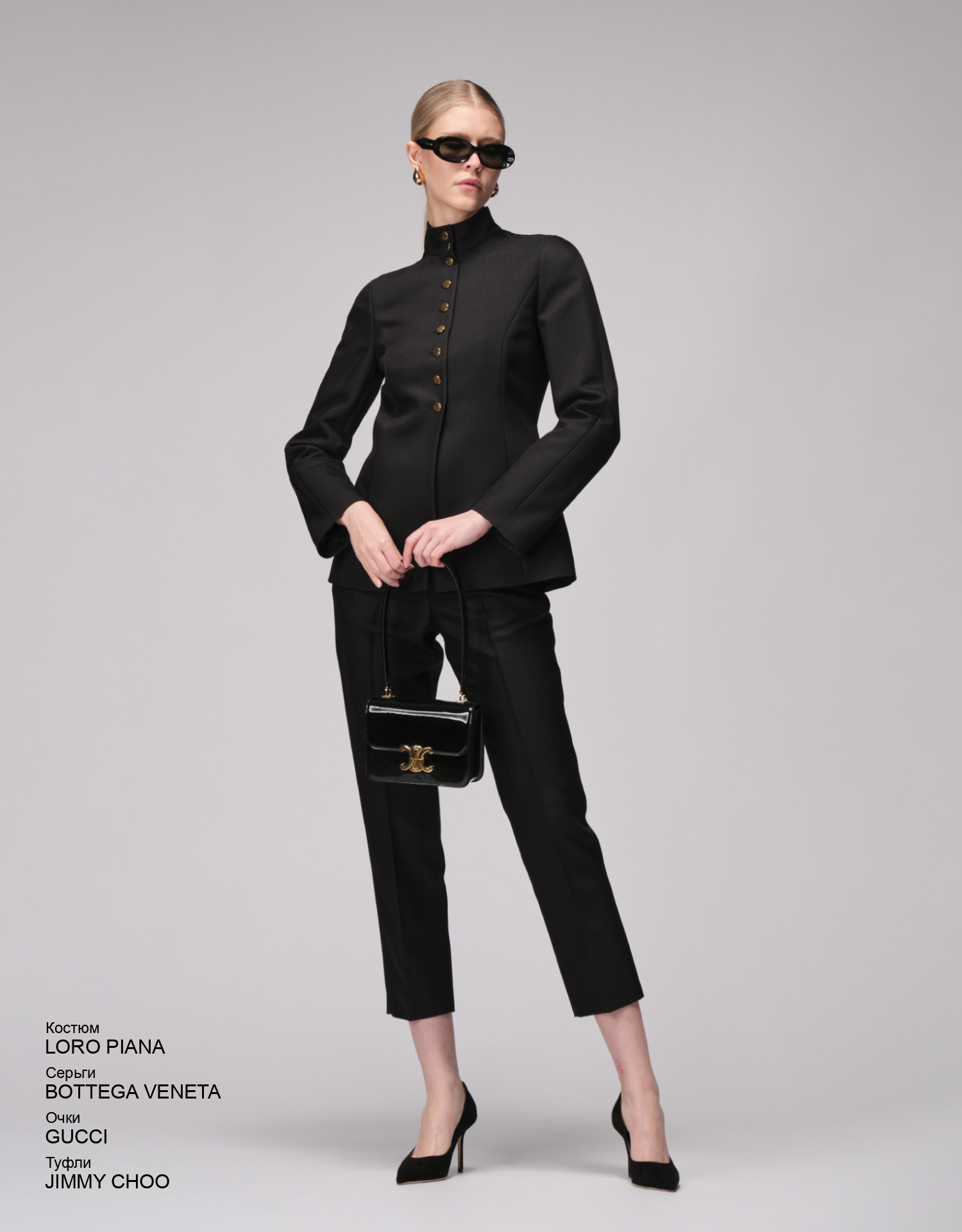 JIMMY CHOO Туфли look