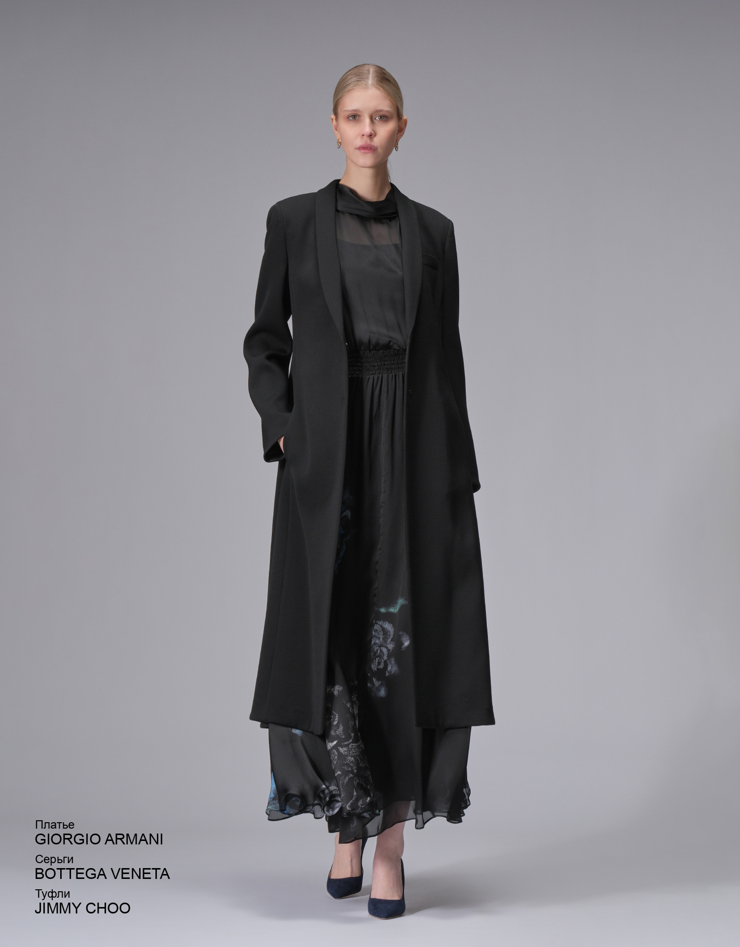 JIMMY CHOO Туфли look