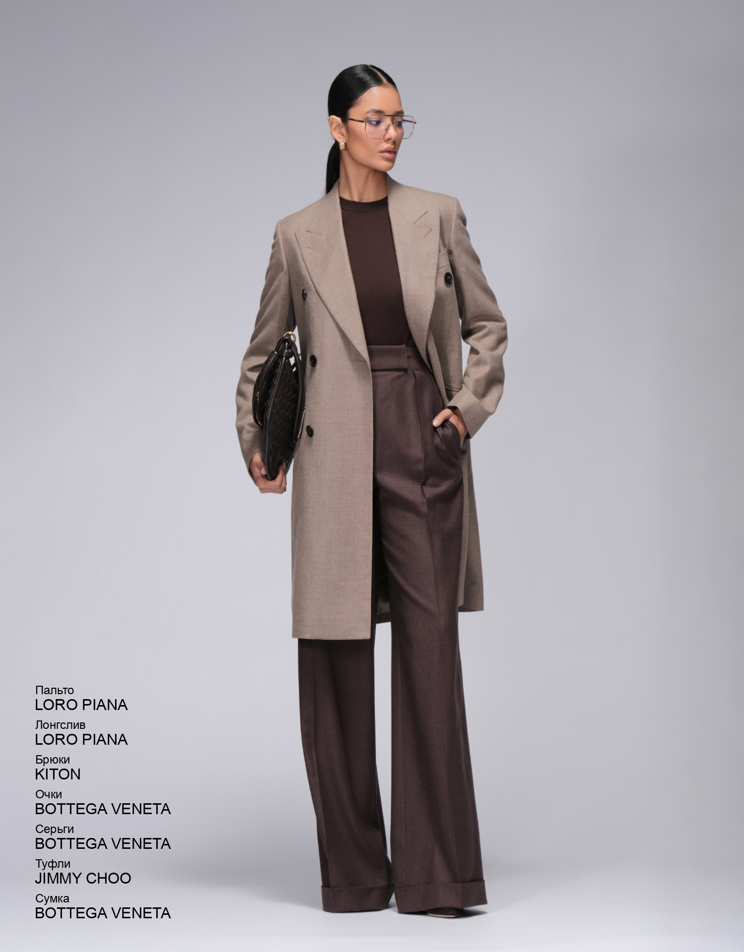 KITON Брюки look