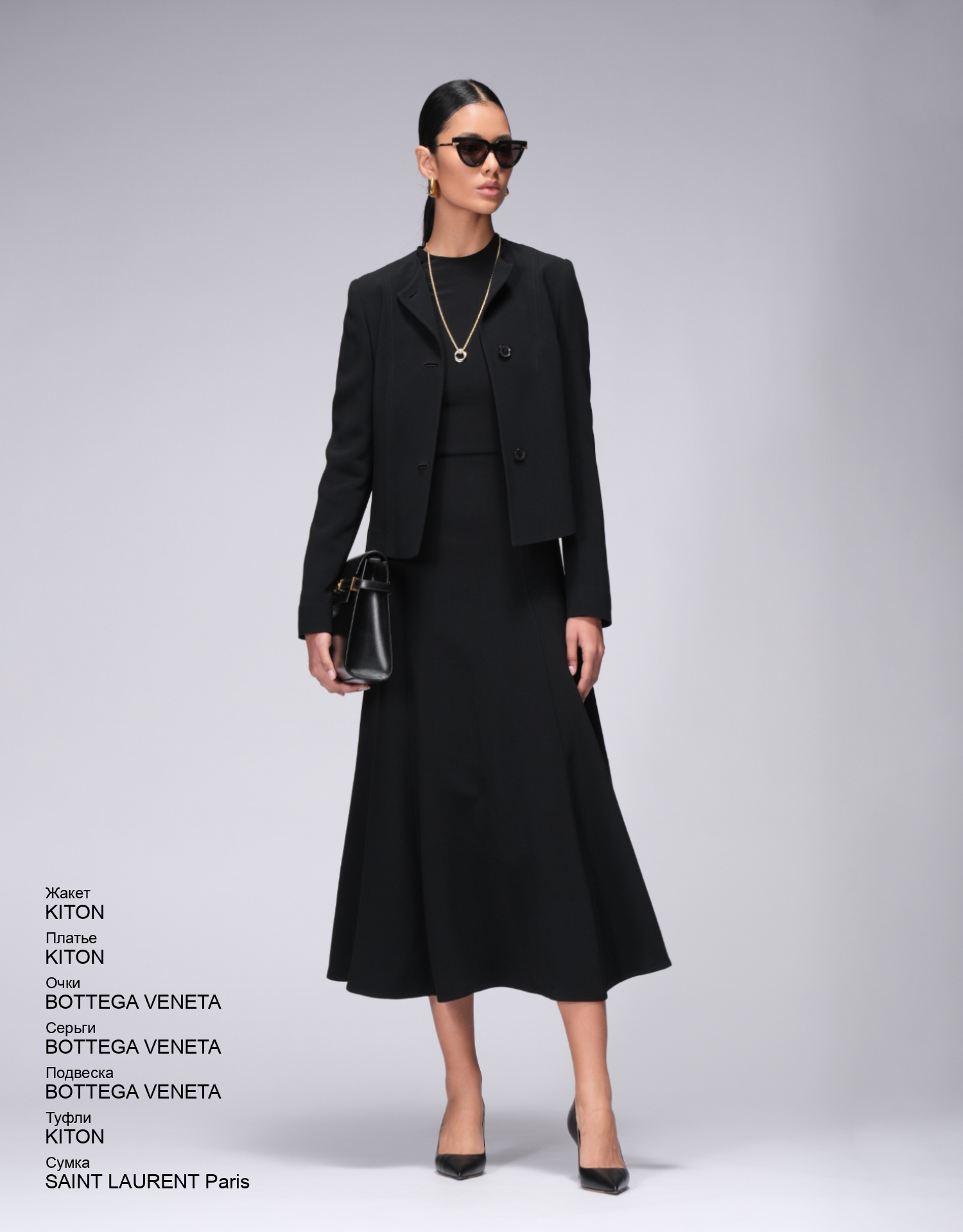 KITON Жакет look