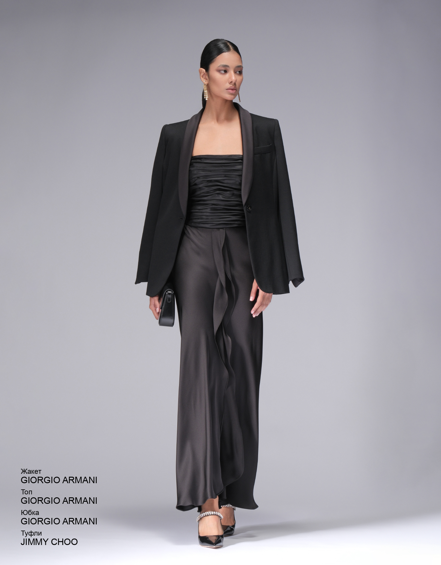 GIORGIO ARMANI Юбка look