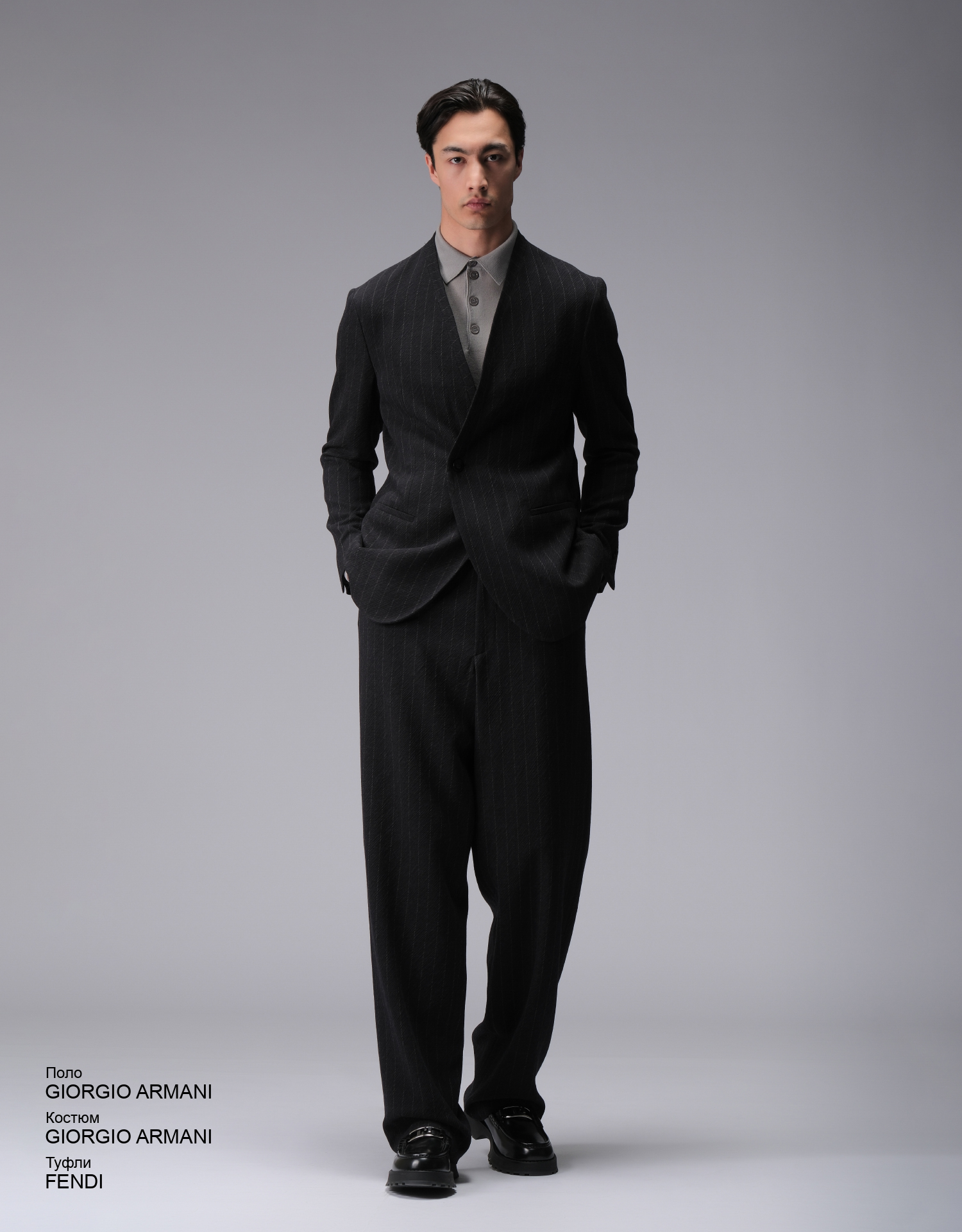 FENDI Туфли look