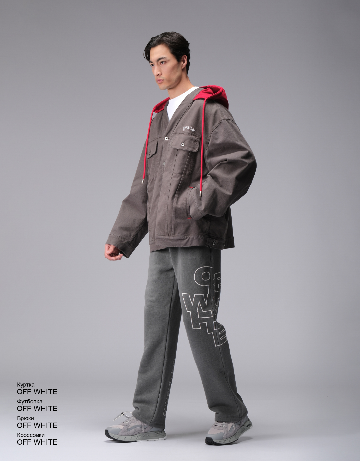 OFF WHITE Футболка look