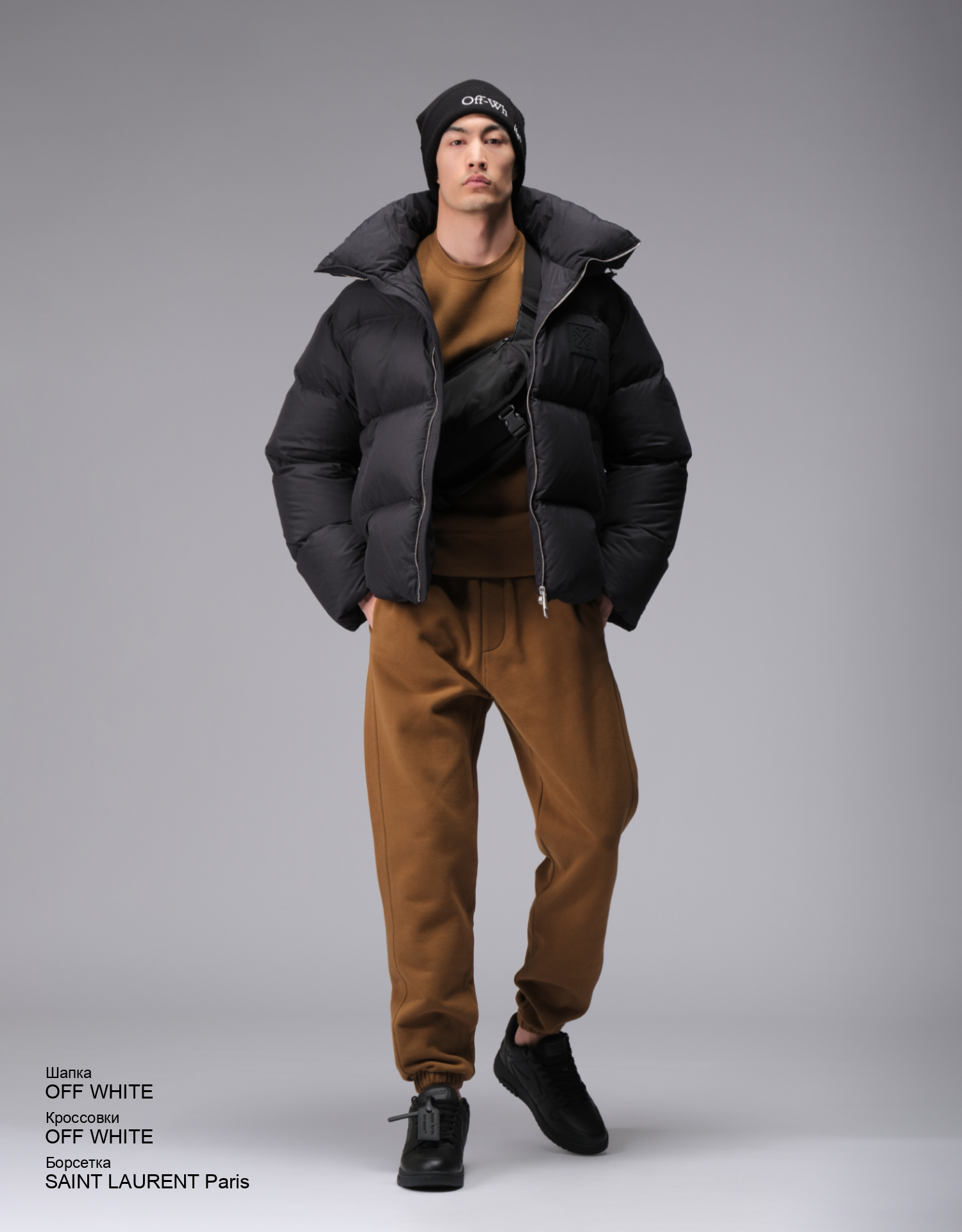 OFF WHITE Кроссовки look