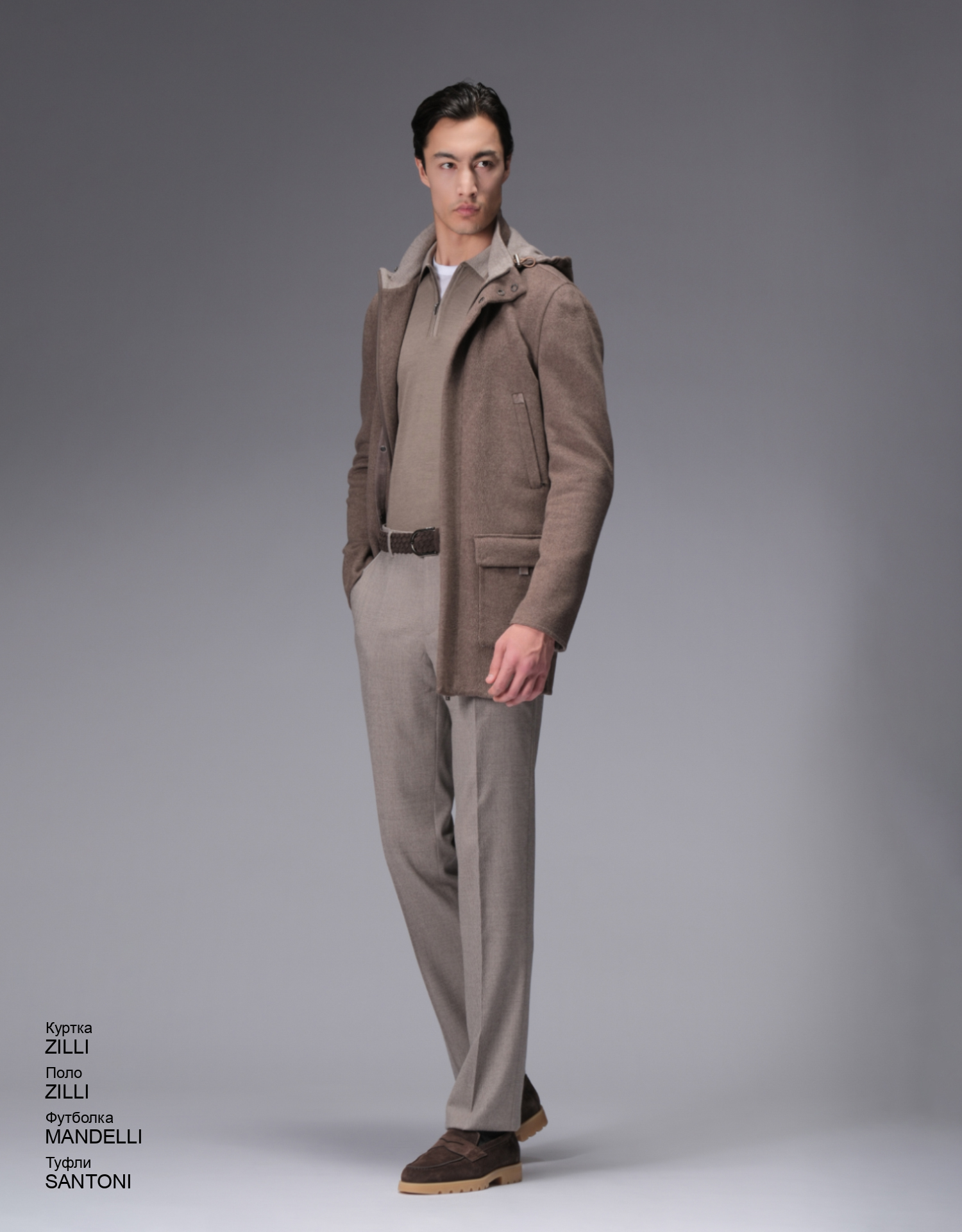 MANDELLI Футболка look