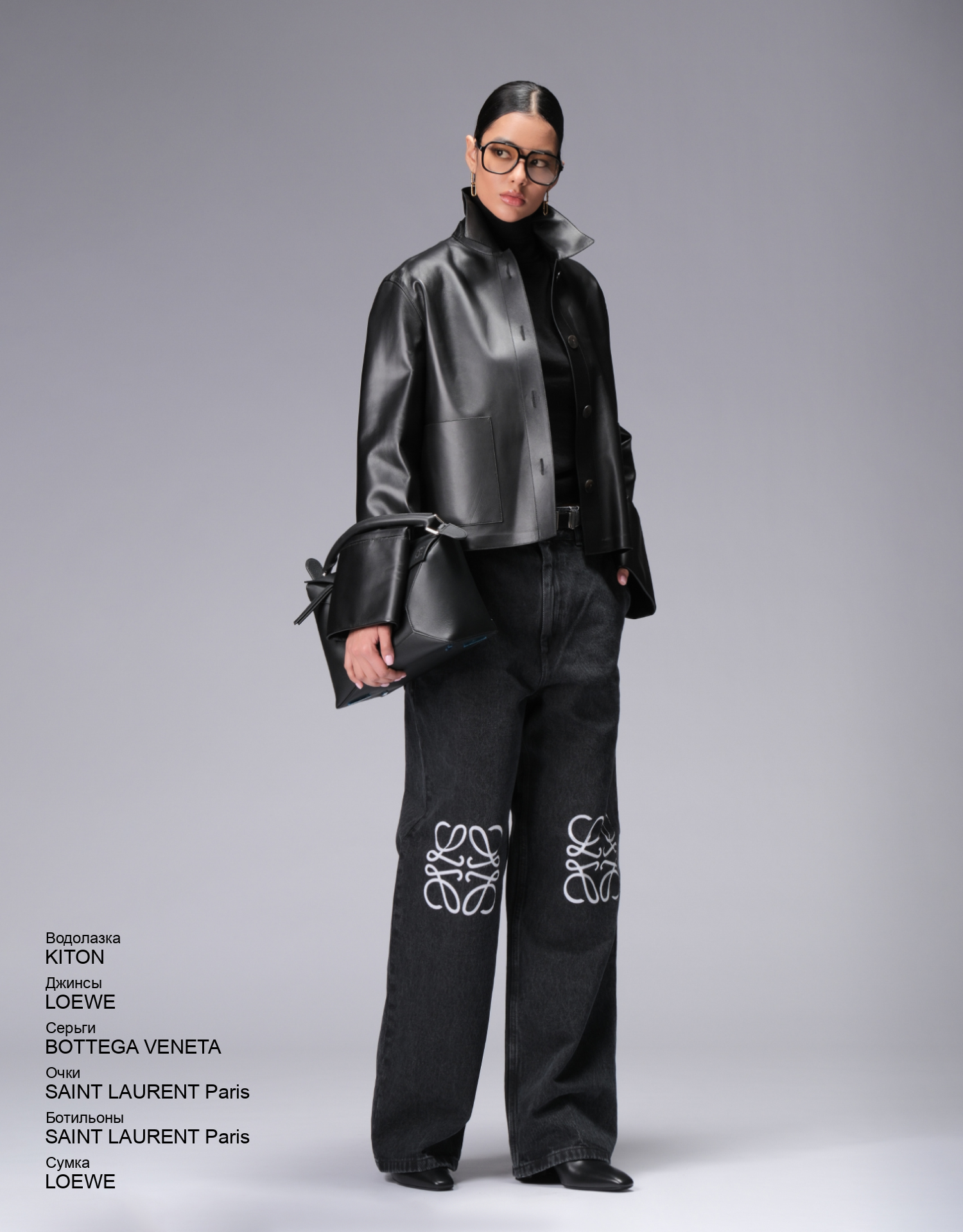 SAINT LAURENT Paris Ботильоны look