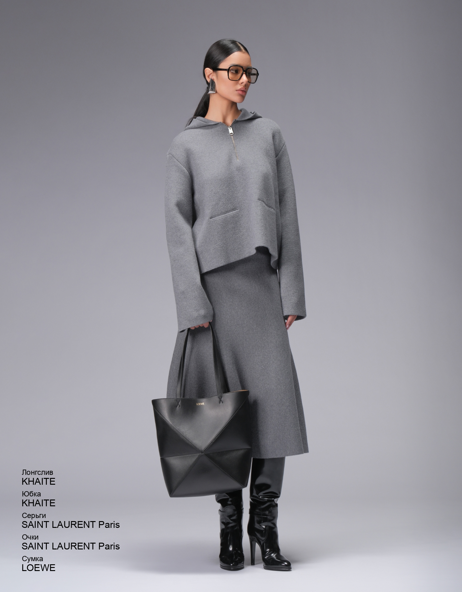 KHAITE Юбка look