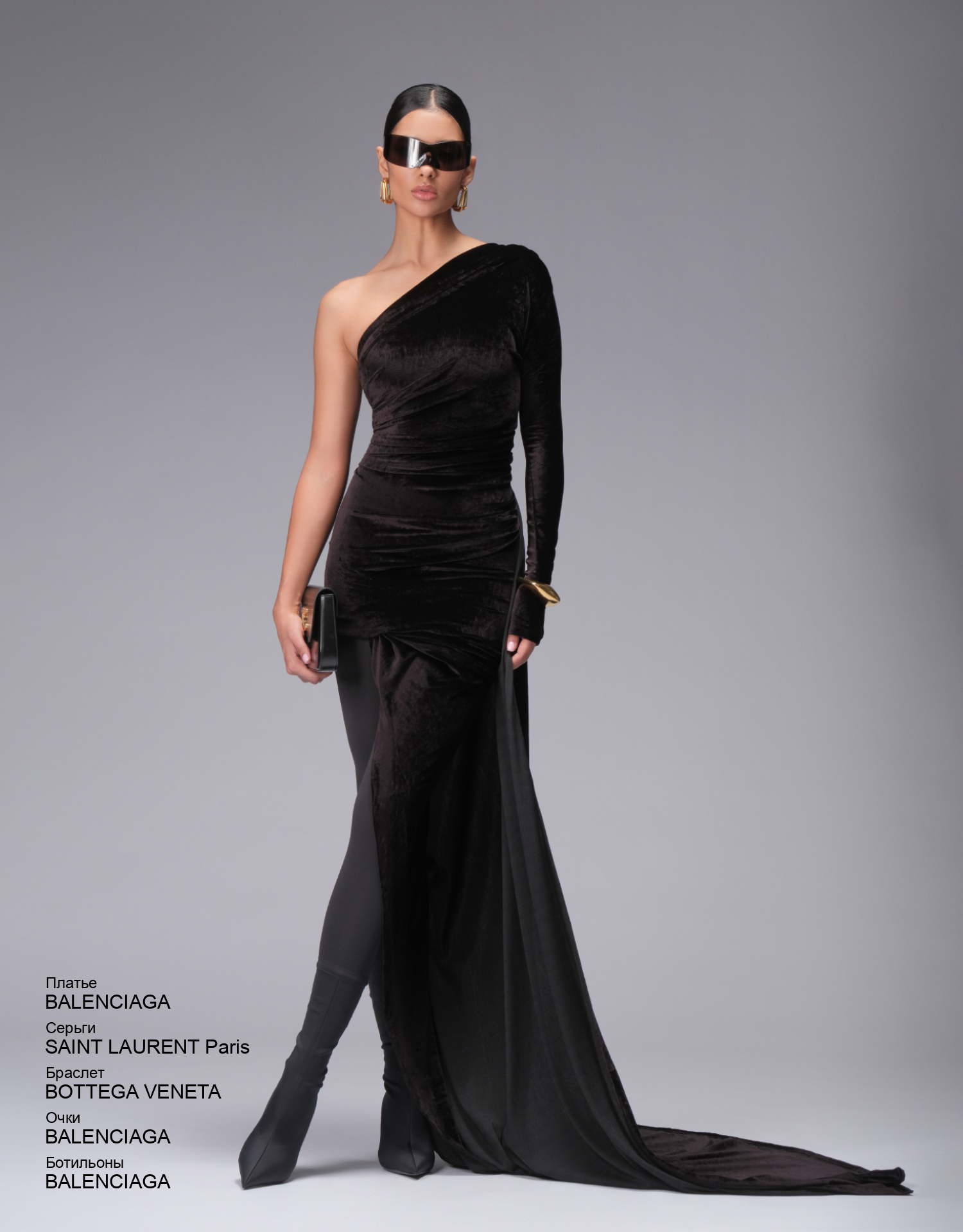 BALENCIAGA Платье look