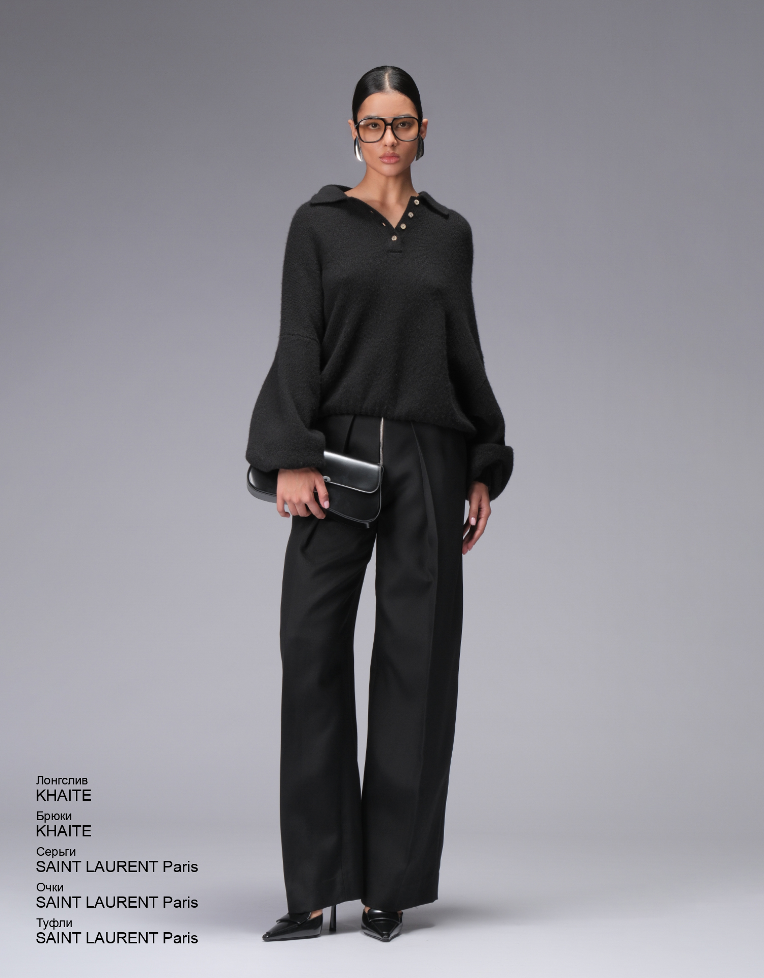 KHAITE Брюки look