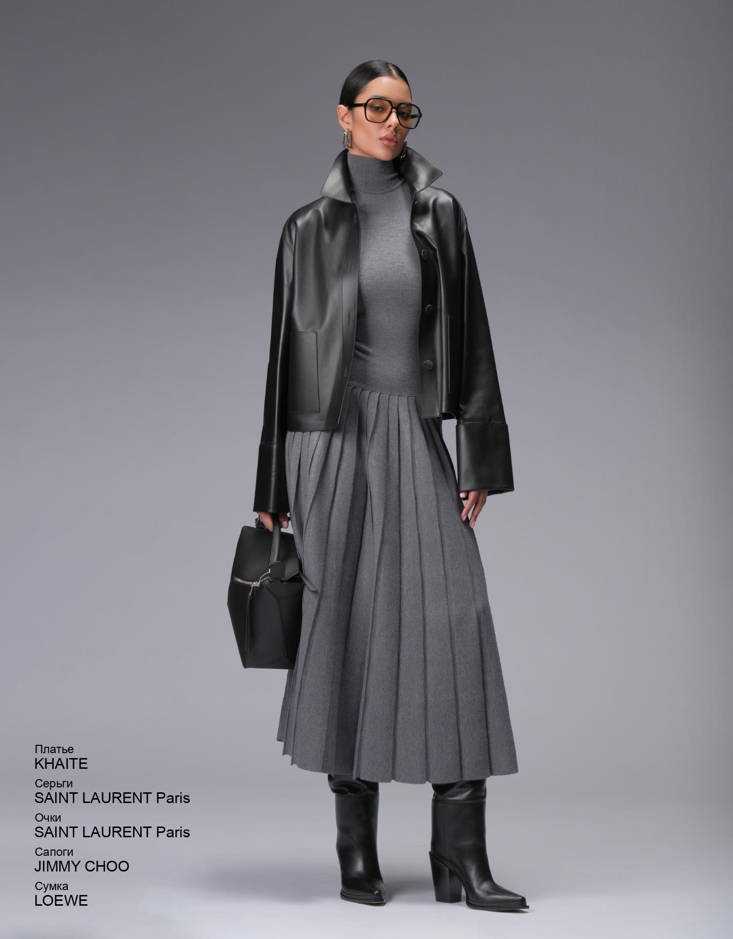 KHAITE Платье look