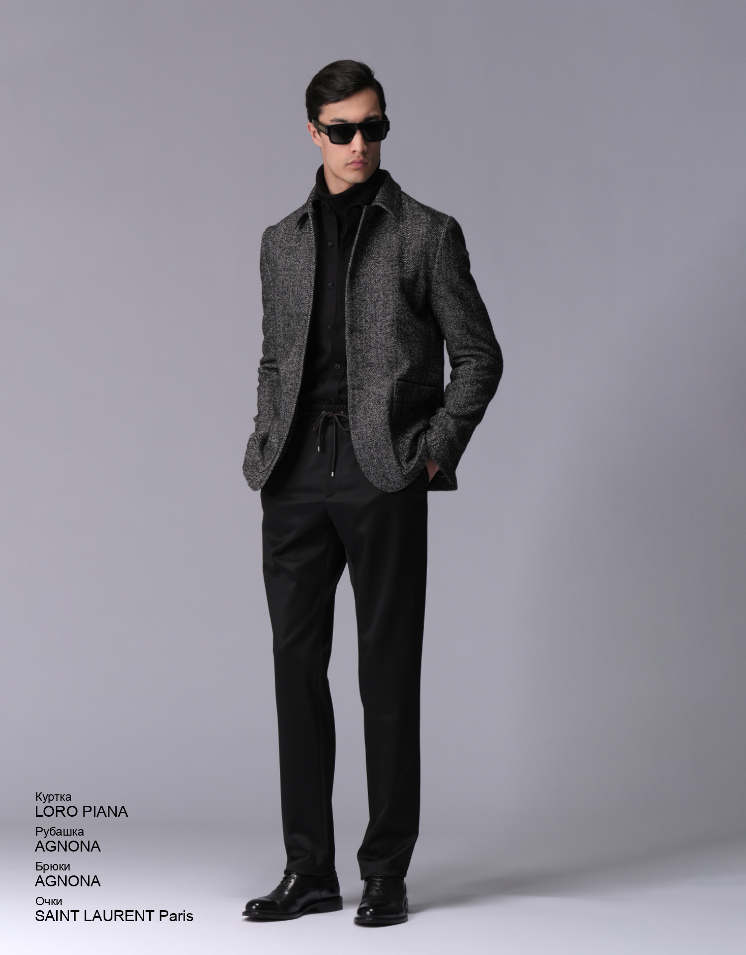 AGNONA Рубашка look