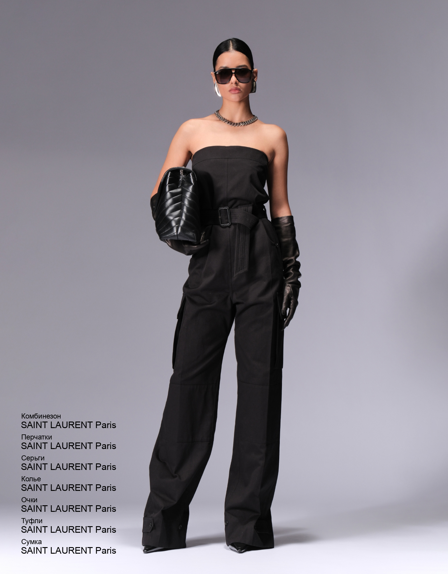 SAINT LAURENT Paris Очки look