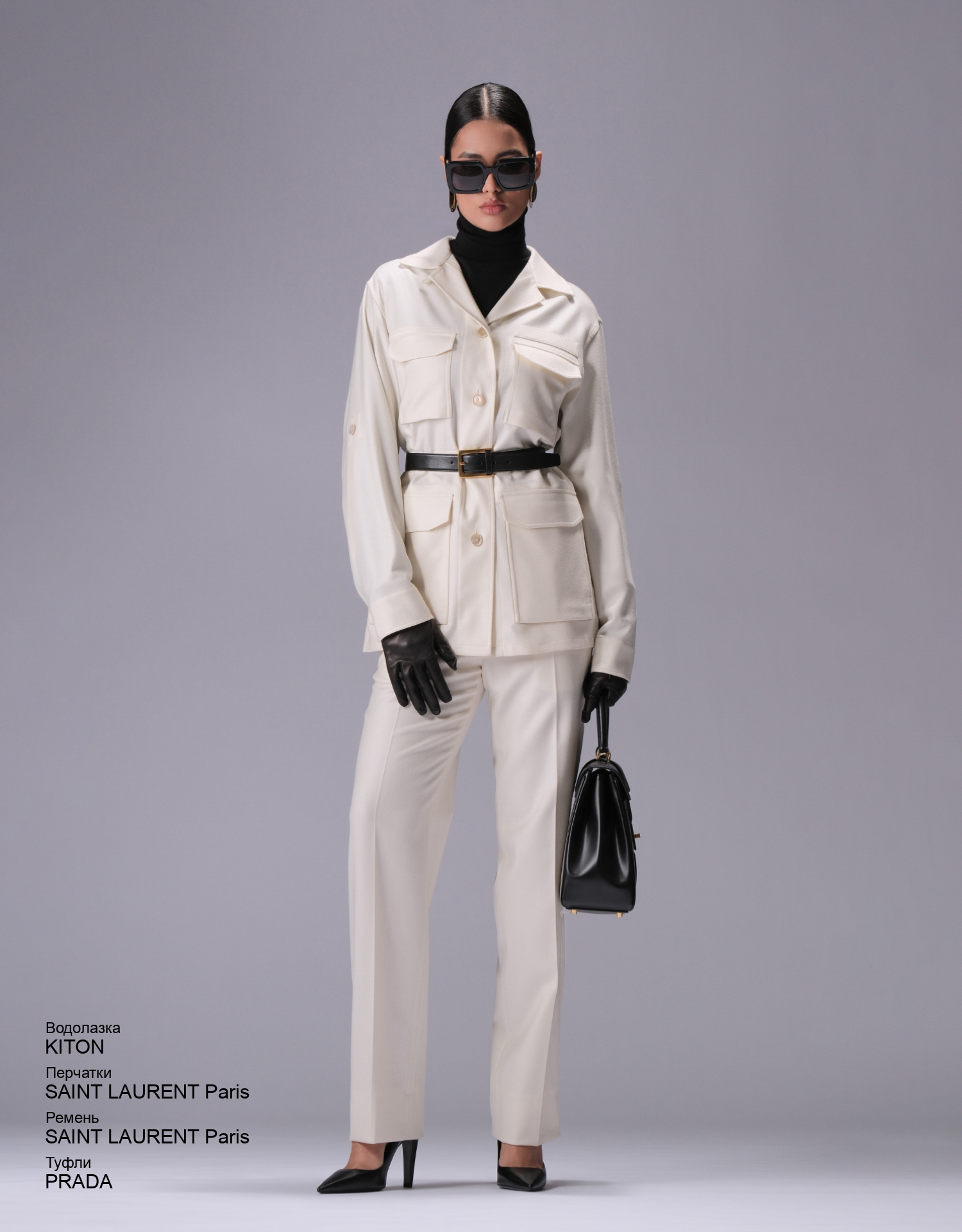 SAINT LAURENT Paris Ремень look