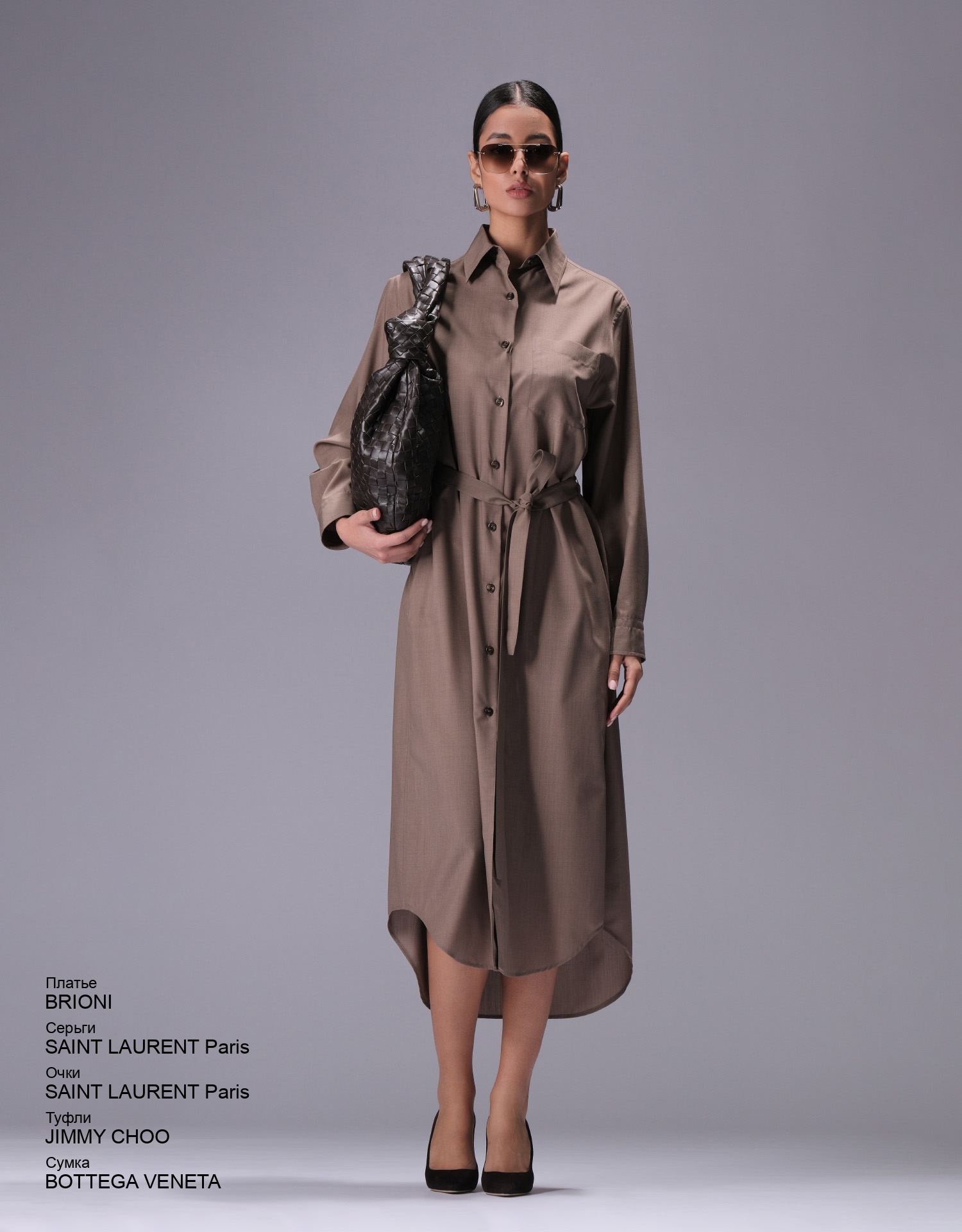 BRIONI Платье look