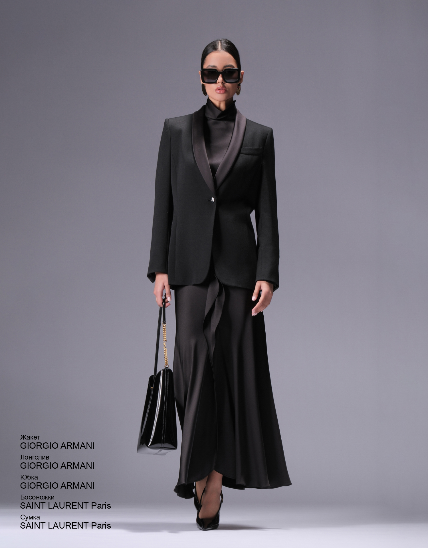 GIORGIO ARMANI Жакет look