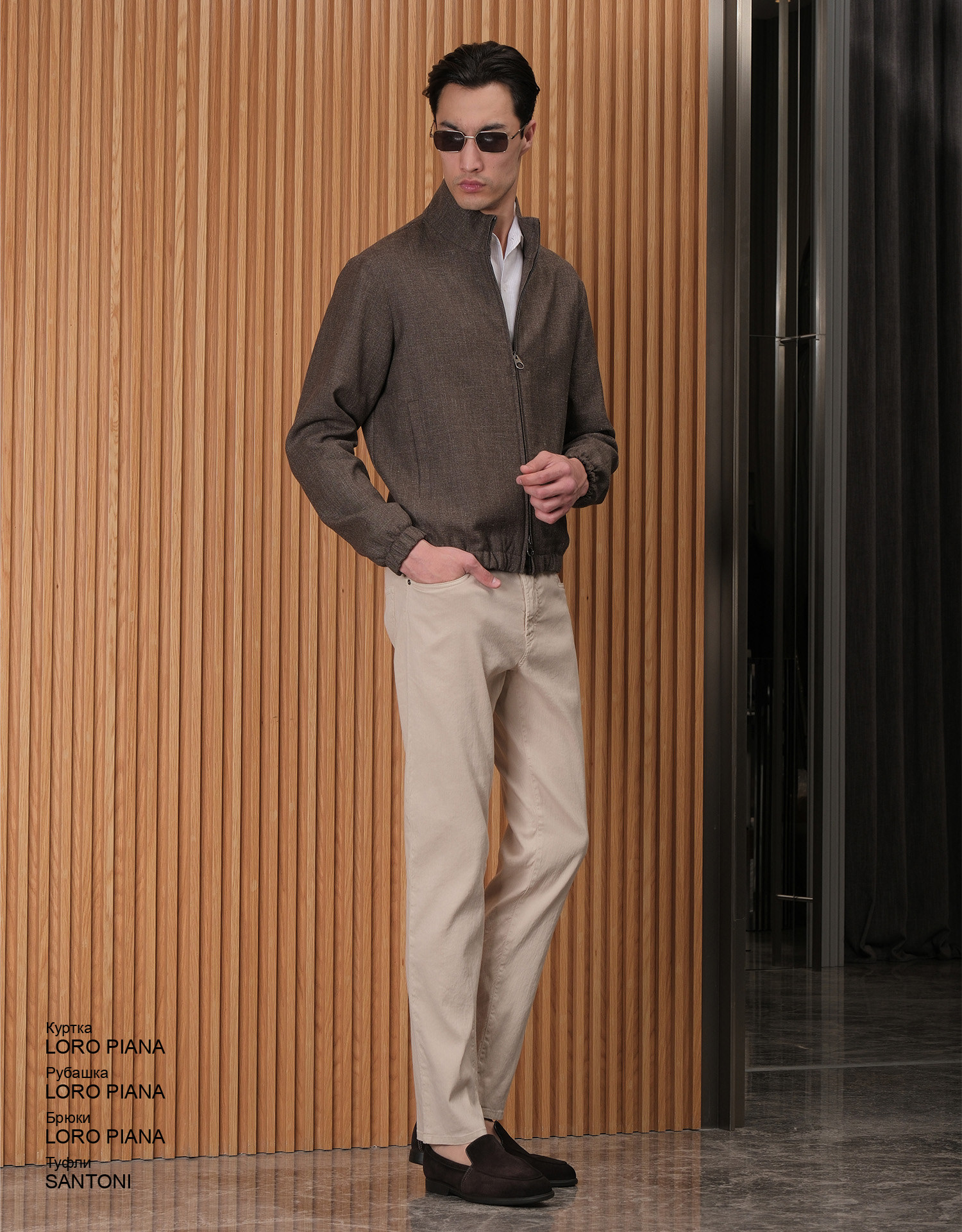SANTONI Туфли look