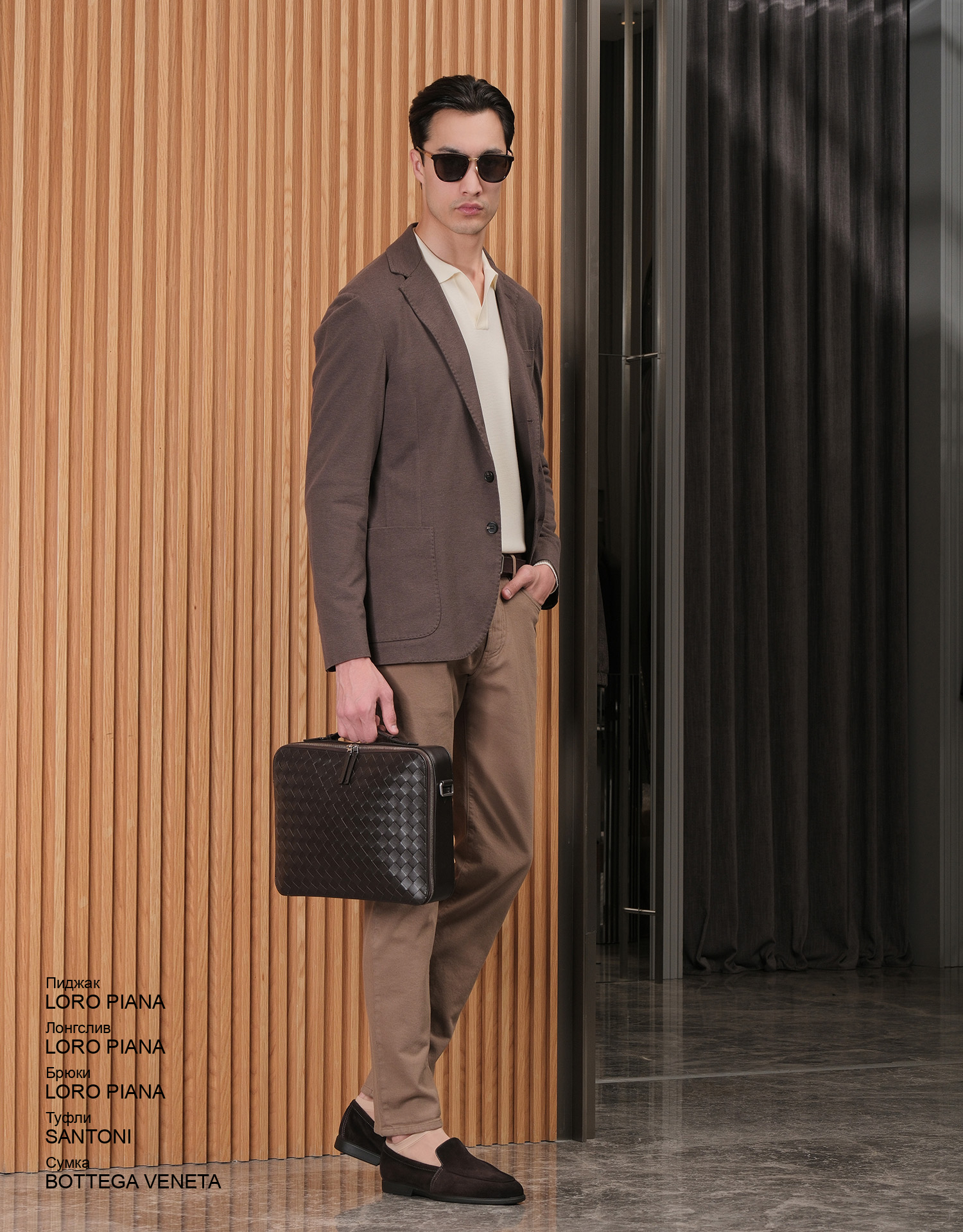 SANTONI Туфли look