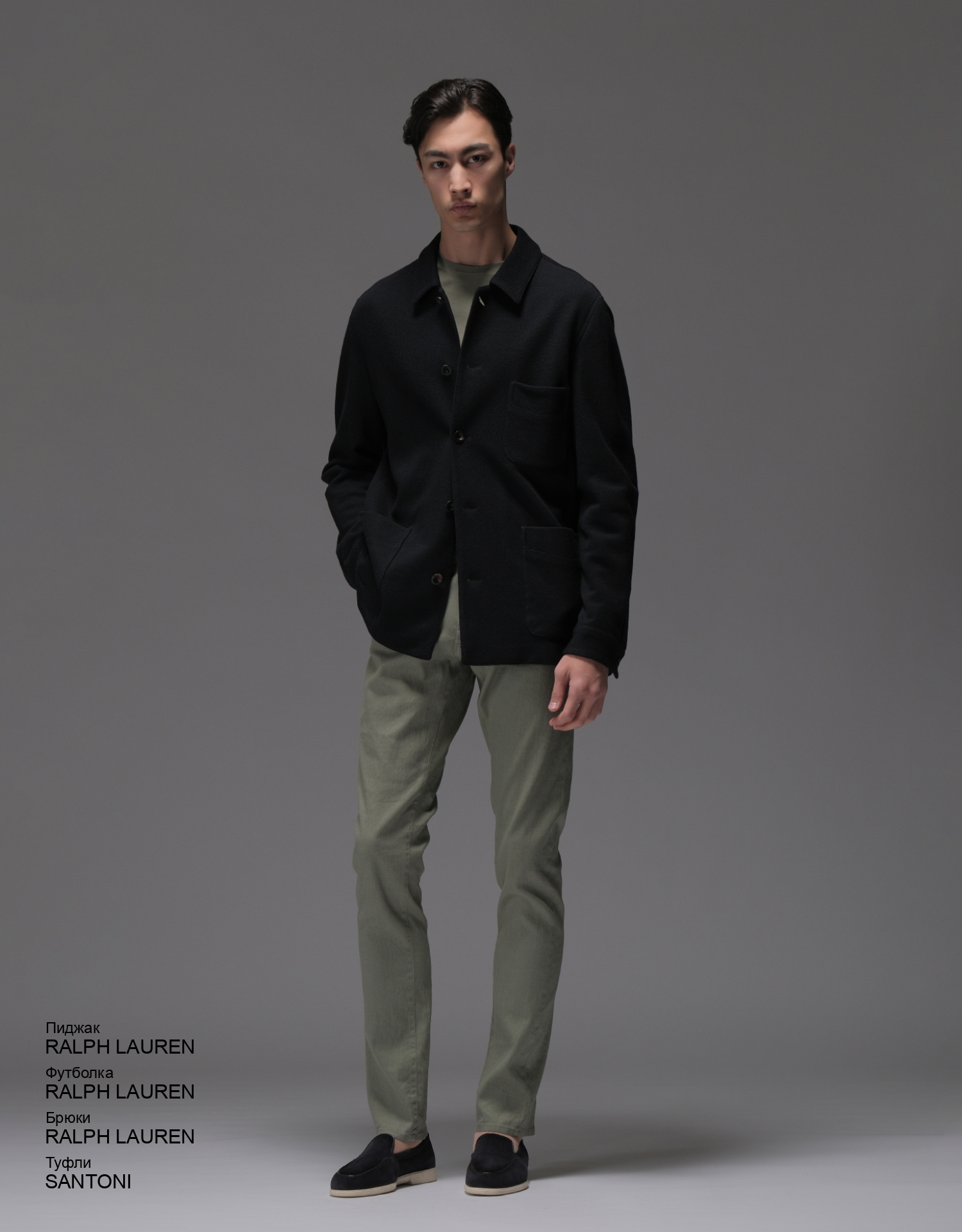 RALPH LAUREN Пиджак look