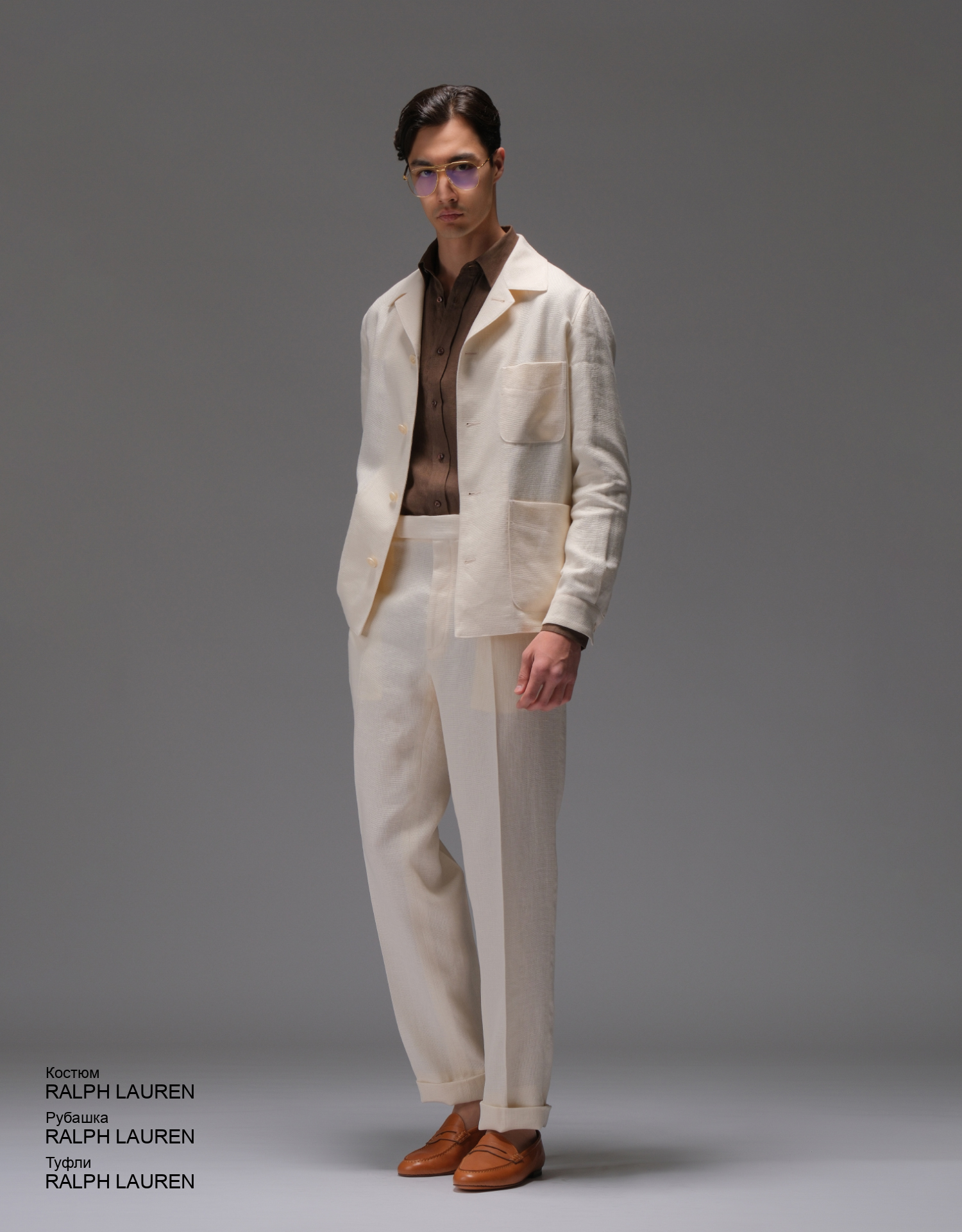 RALPH LAUREN Рубашка look