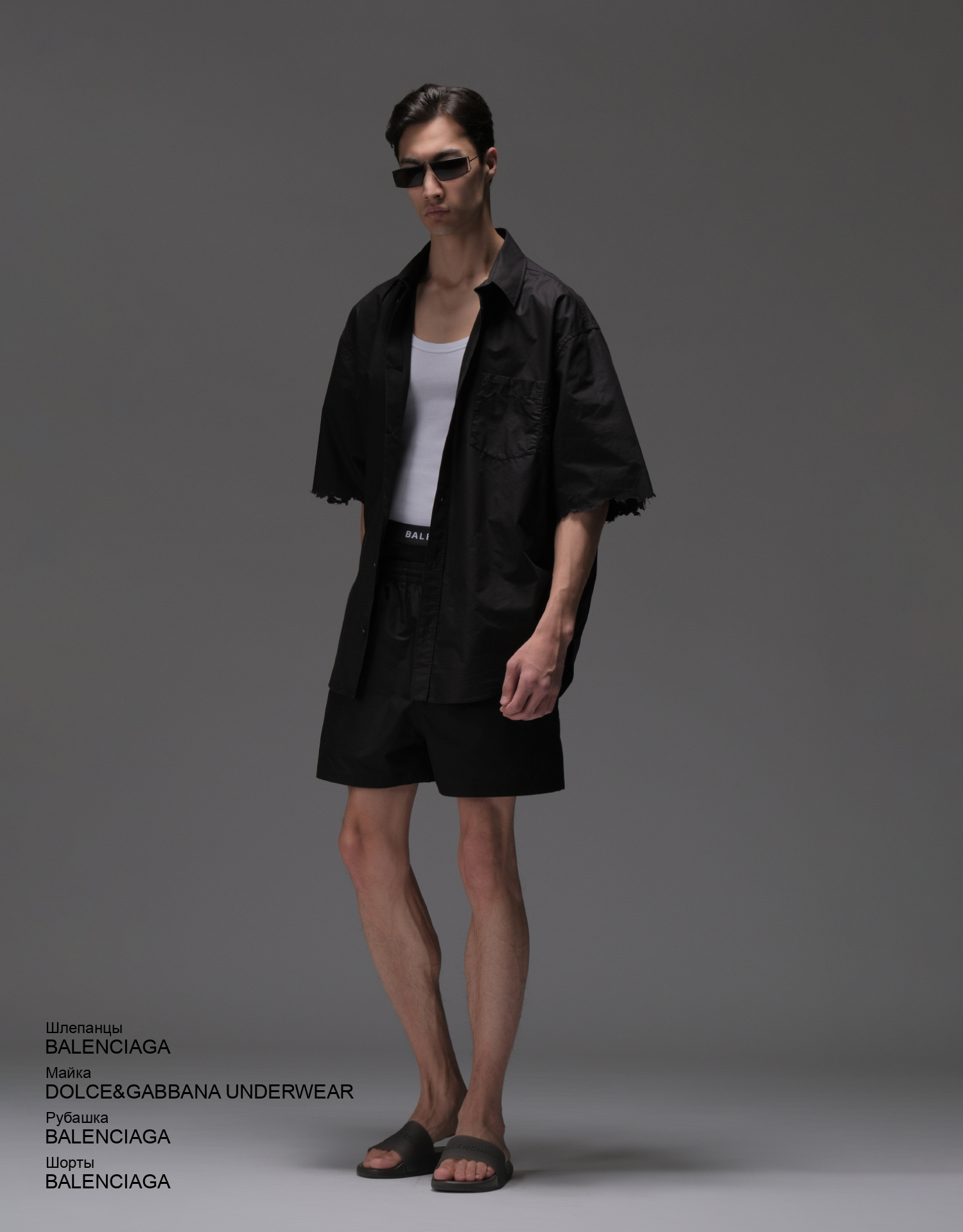 BALENCIAGA Шлепанцы look