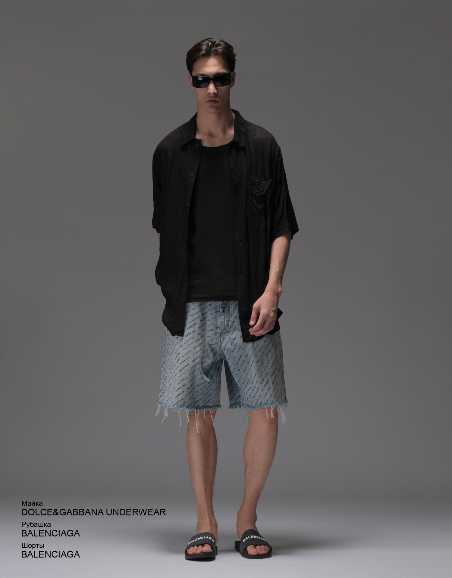 DOLCE&GABBANA UNDERWEAR Майка look