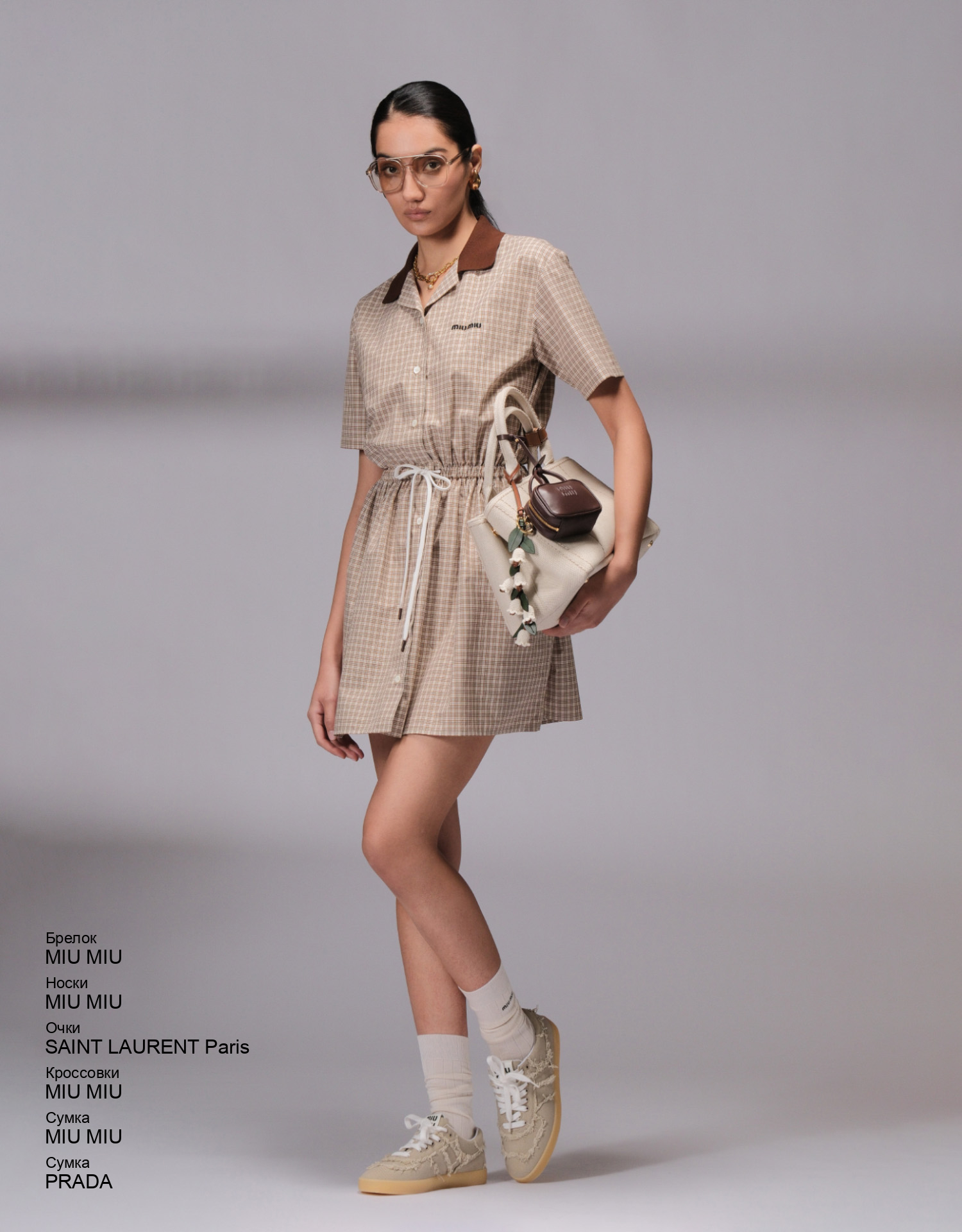 MIU MIU Носки look