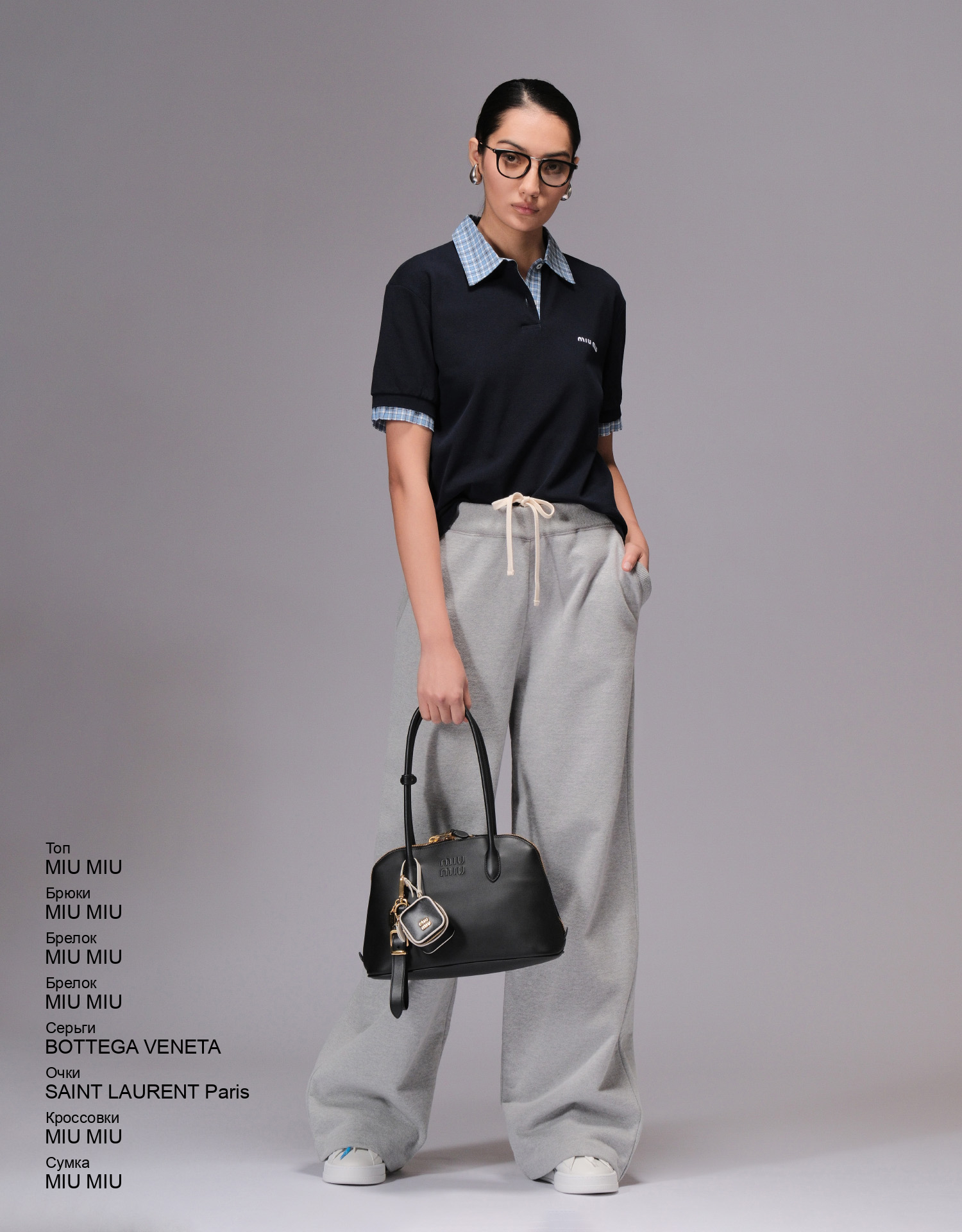 MIU MIU Брюки look