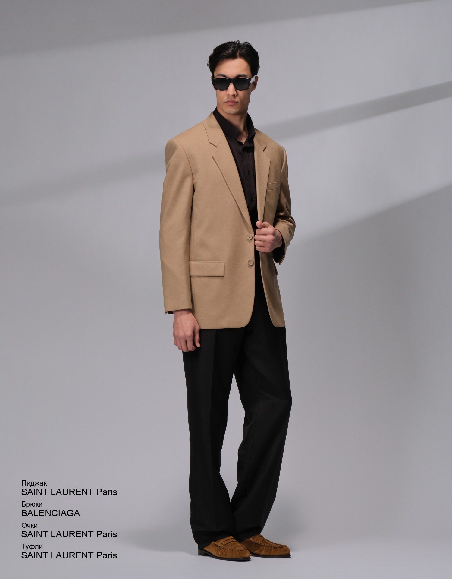 SAINT LAURENT Paris Туфли look