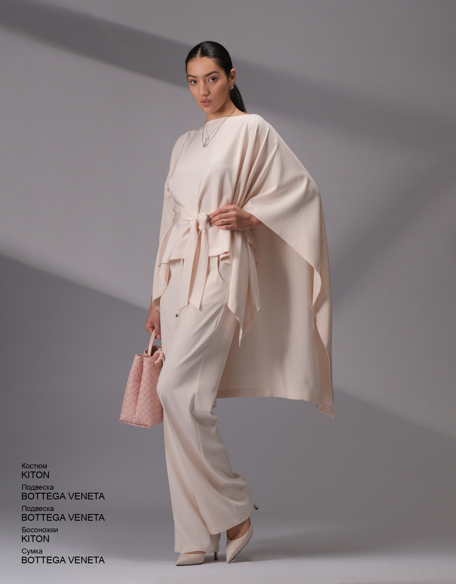 BOTTEGA VENETA Подвеска look