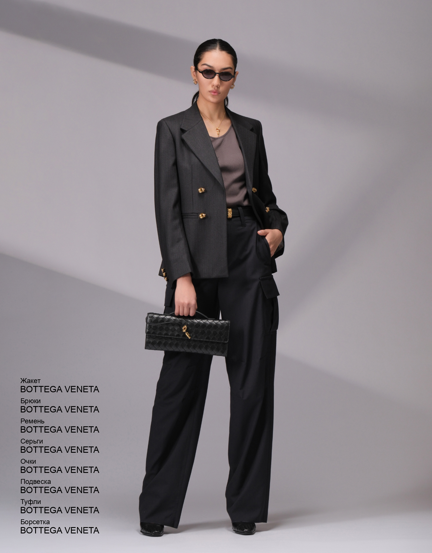 BOTTEGA VENETA Туфли look