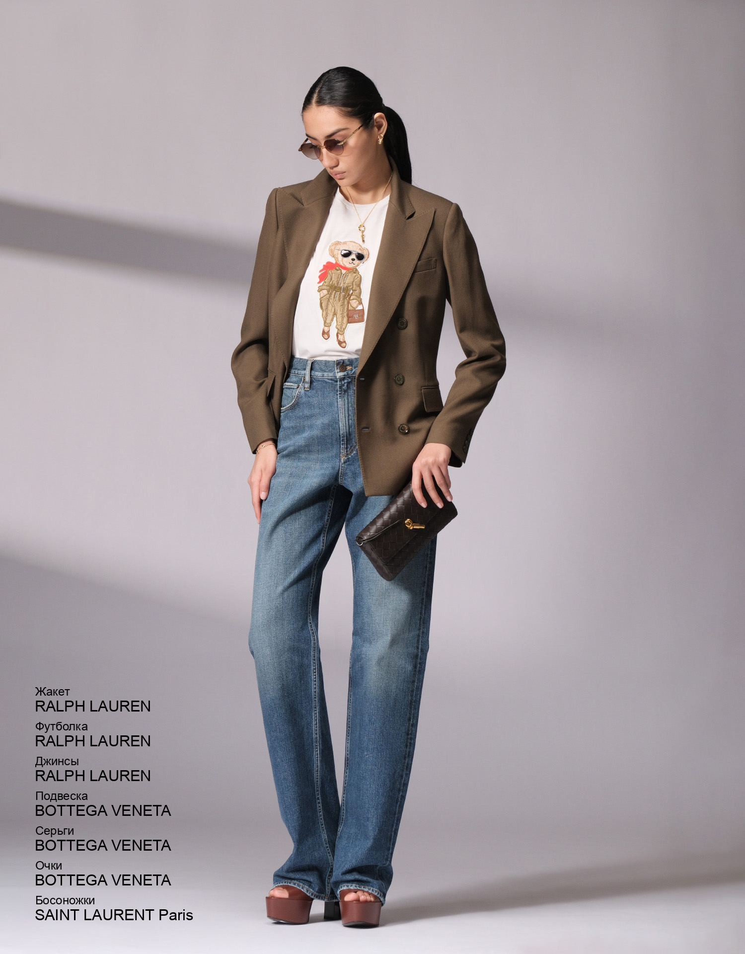 BOTTEGA VENETA Очки look