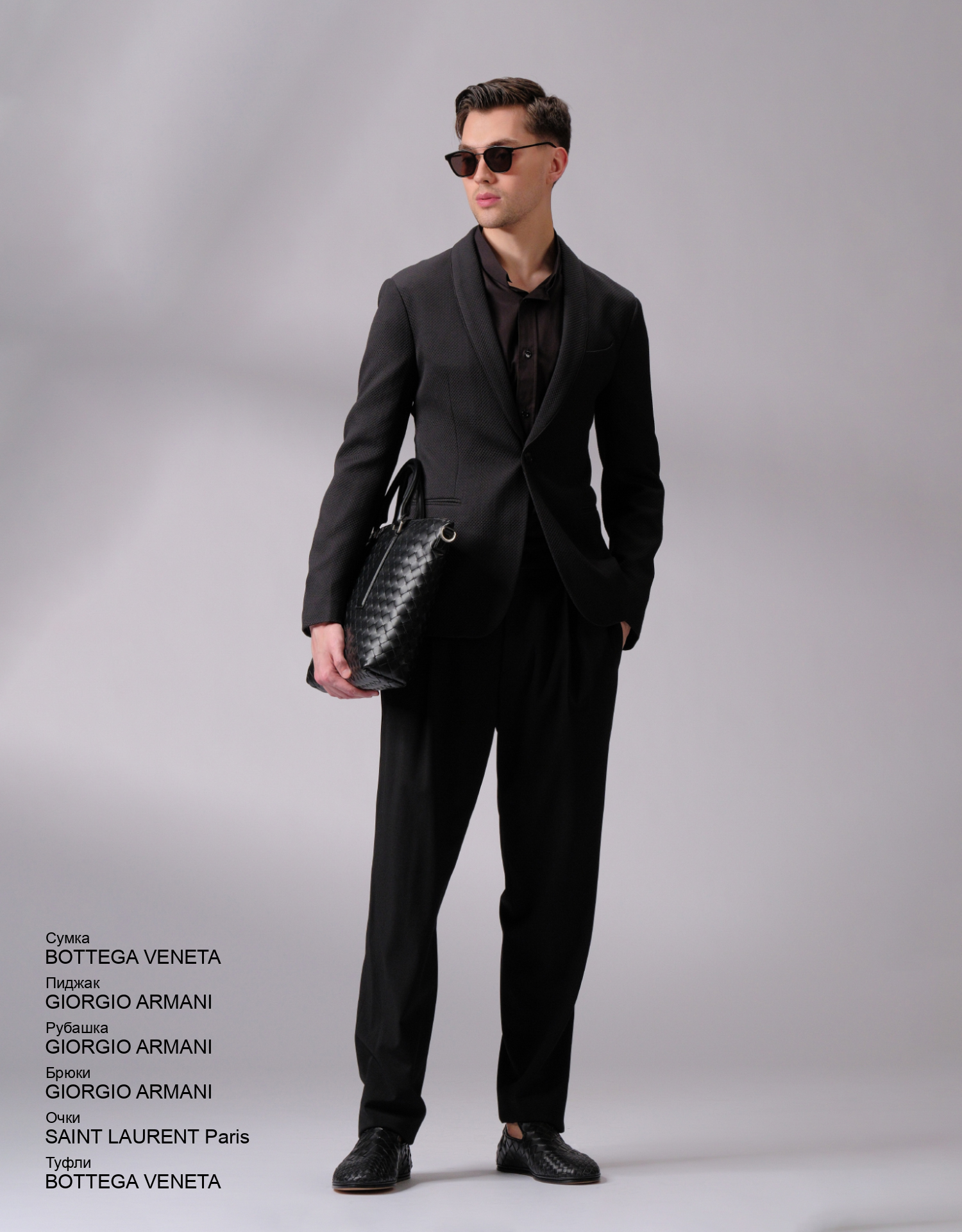 BOTTEGA VENETA Туфли look