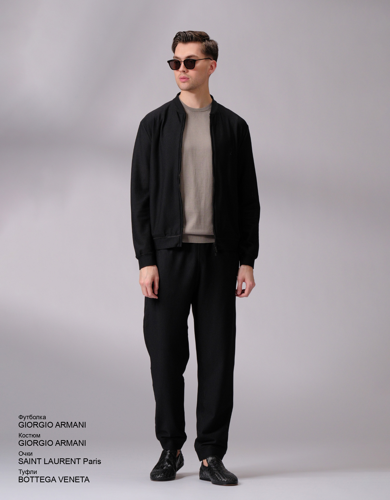 BOTTEGA VENETA Туфли look