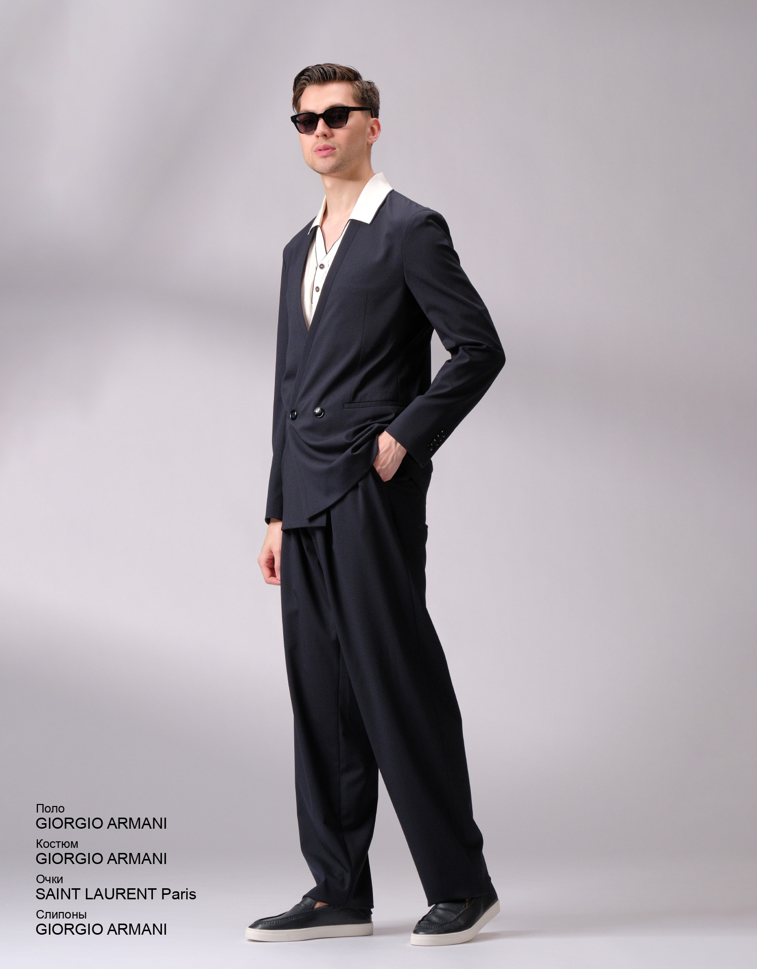 GIORGIO ARMANI Костюм look