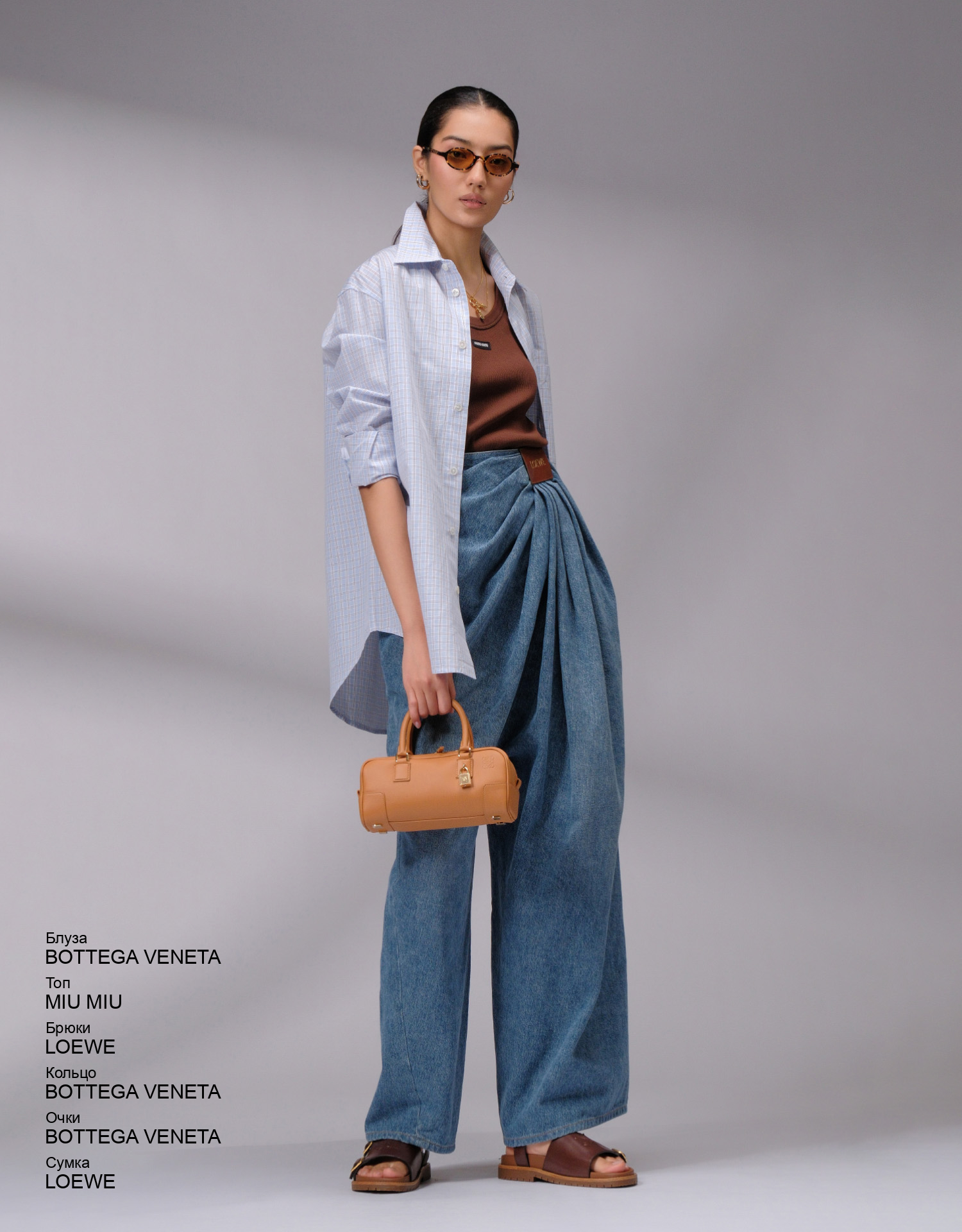 BOTTEGA VENETA Кольцо look