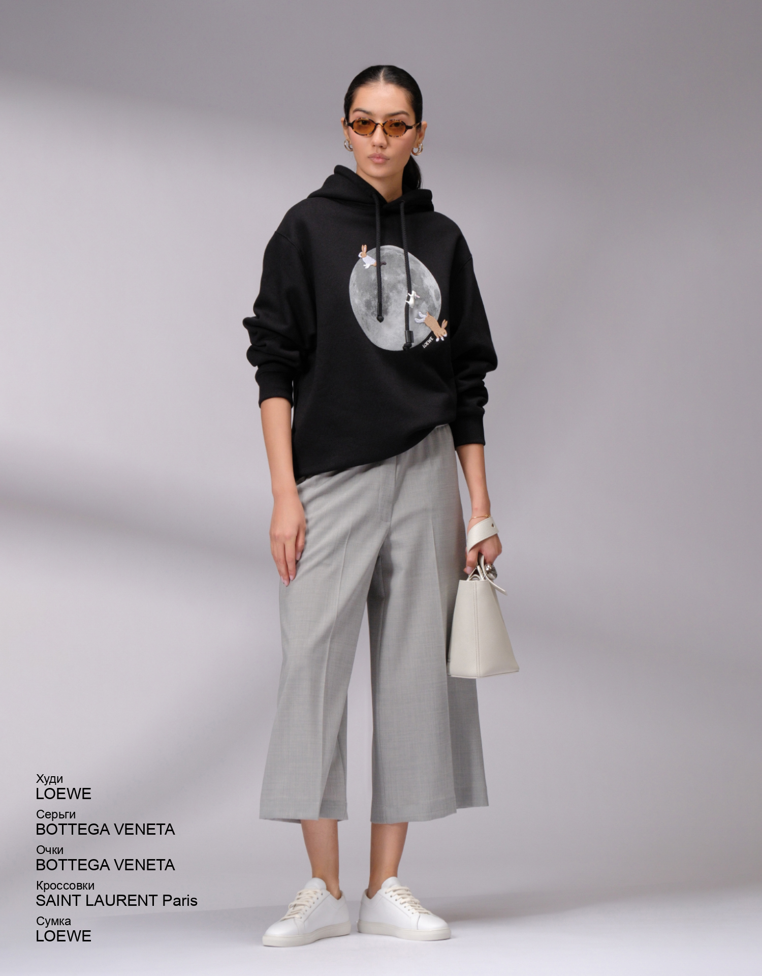 LOEWE Сумка look