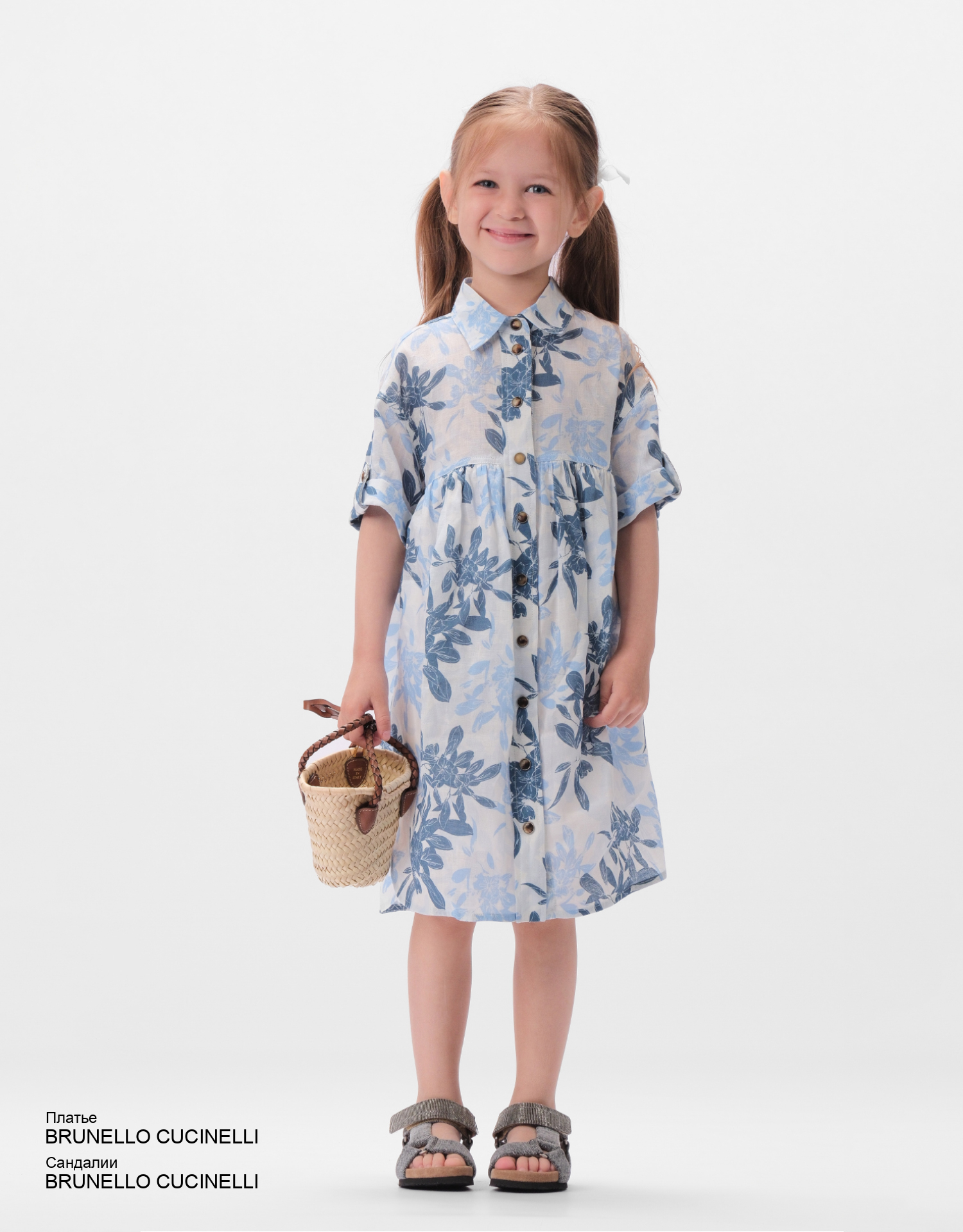 BRUNELLO CUCINELLI Платье look