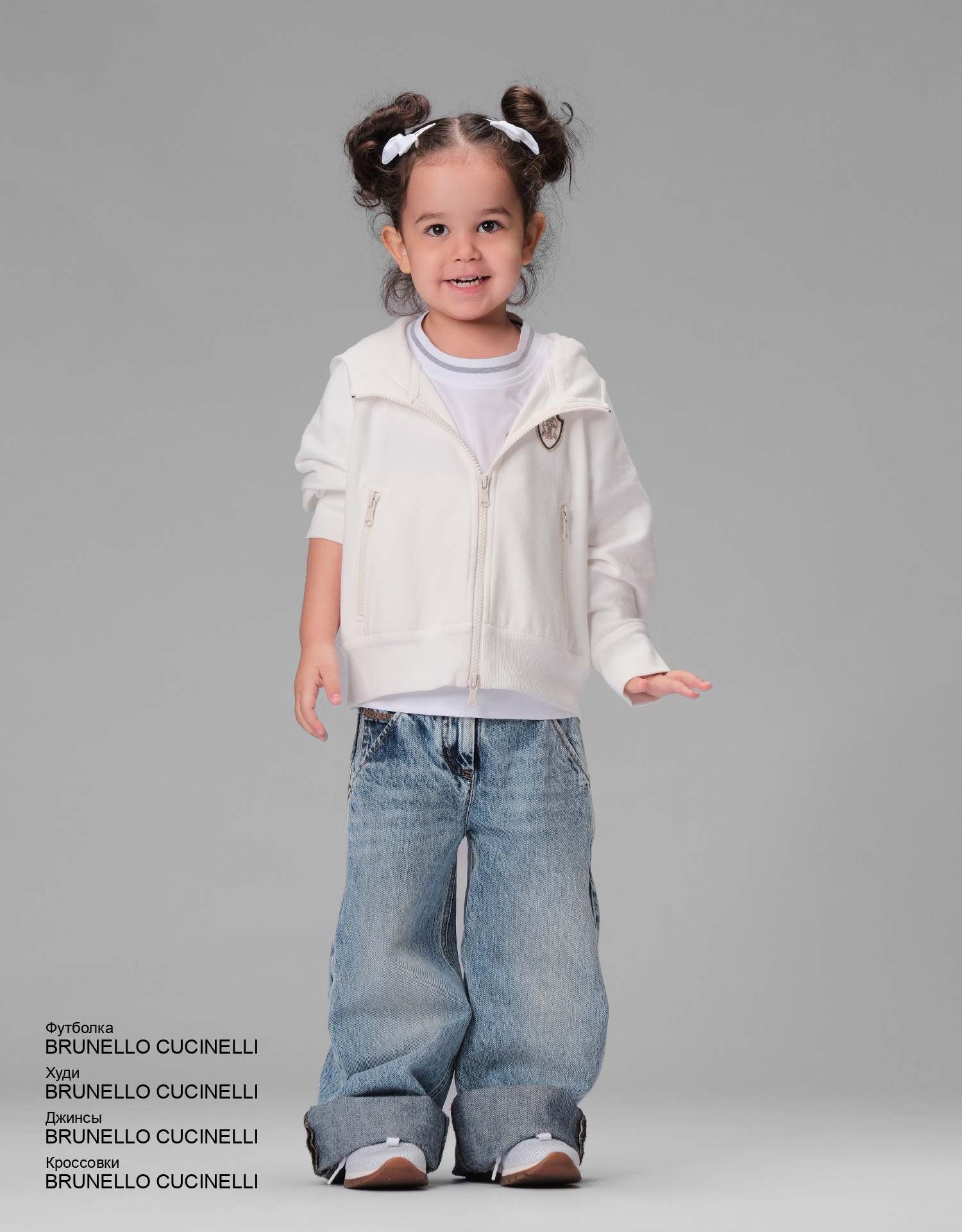 BRUNELLO CUCINELLI Джинсы look