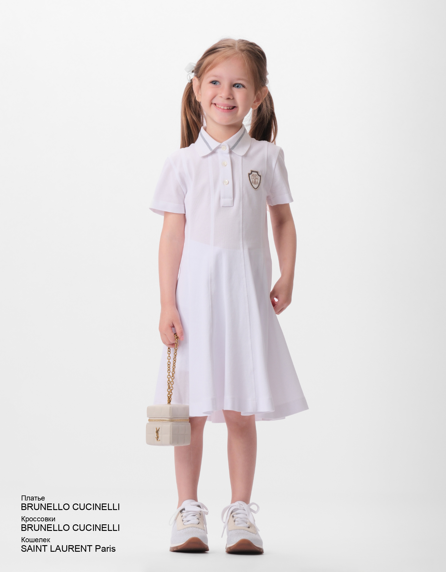 BRUNELLO CUCINELLI Кроссовки look